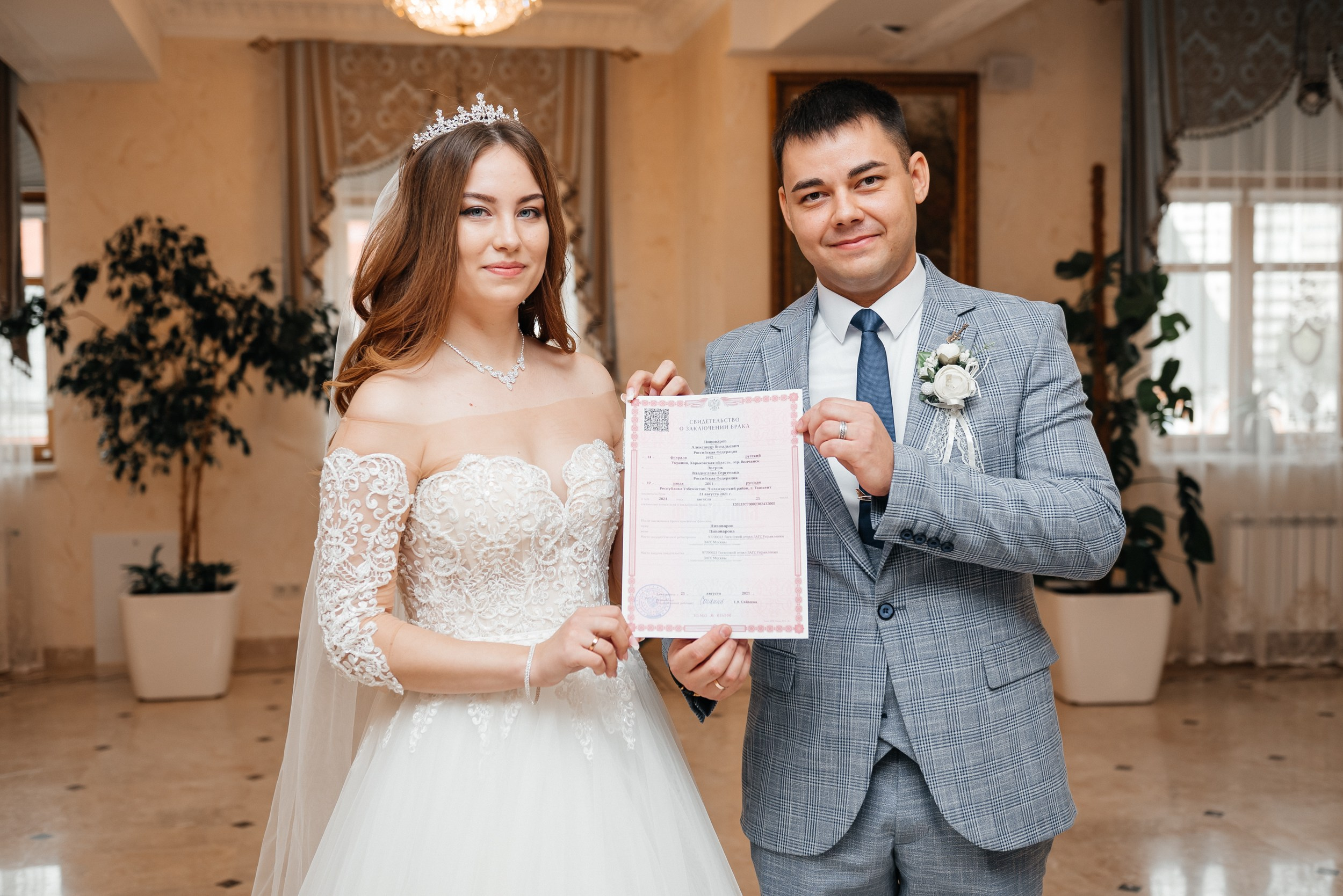 Александр и Владислава. Контент-фотограф Москва репортажный фотограф Настя Профото