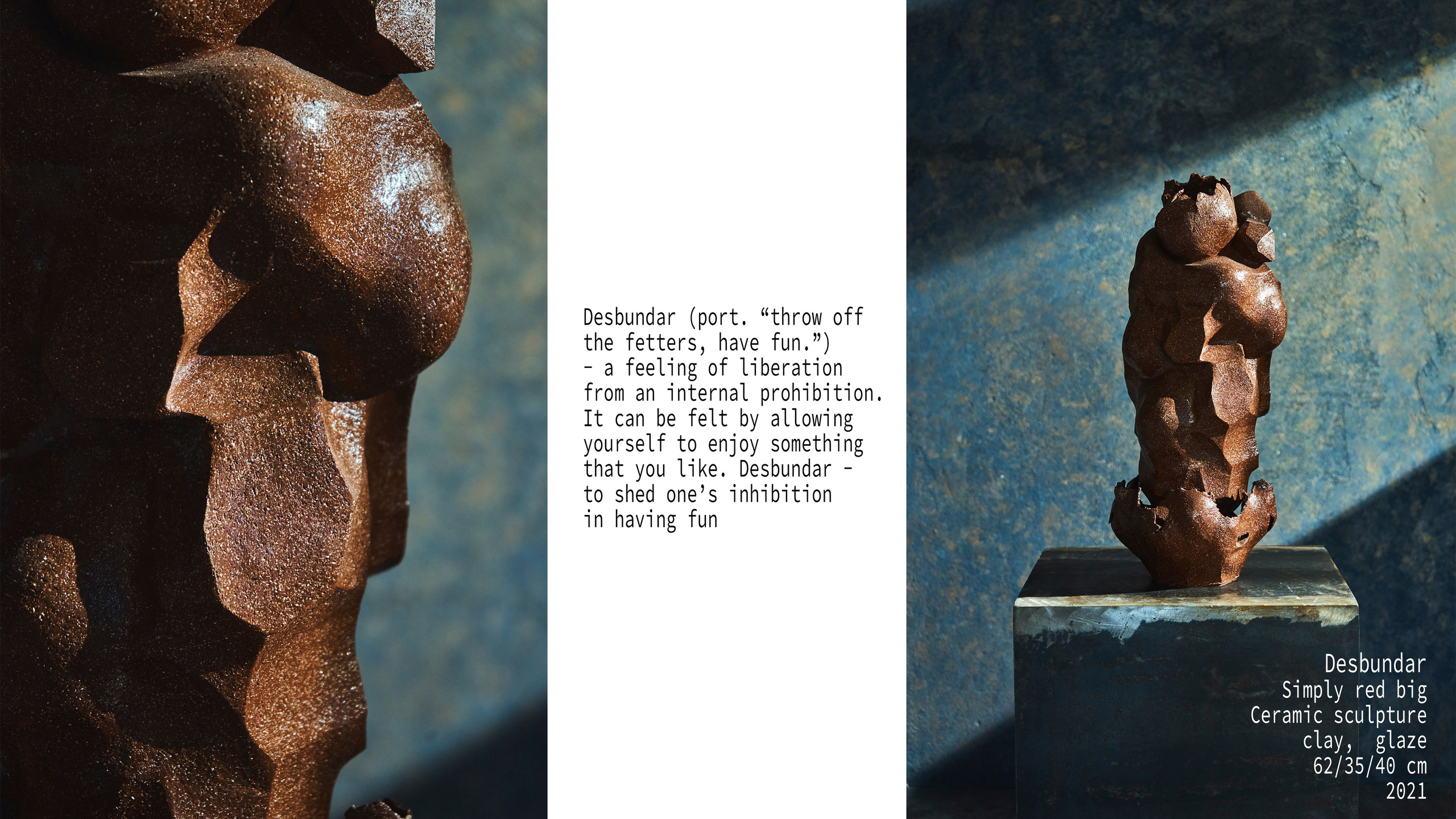 Наталья Степанюк. Главная