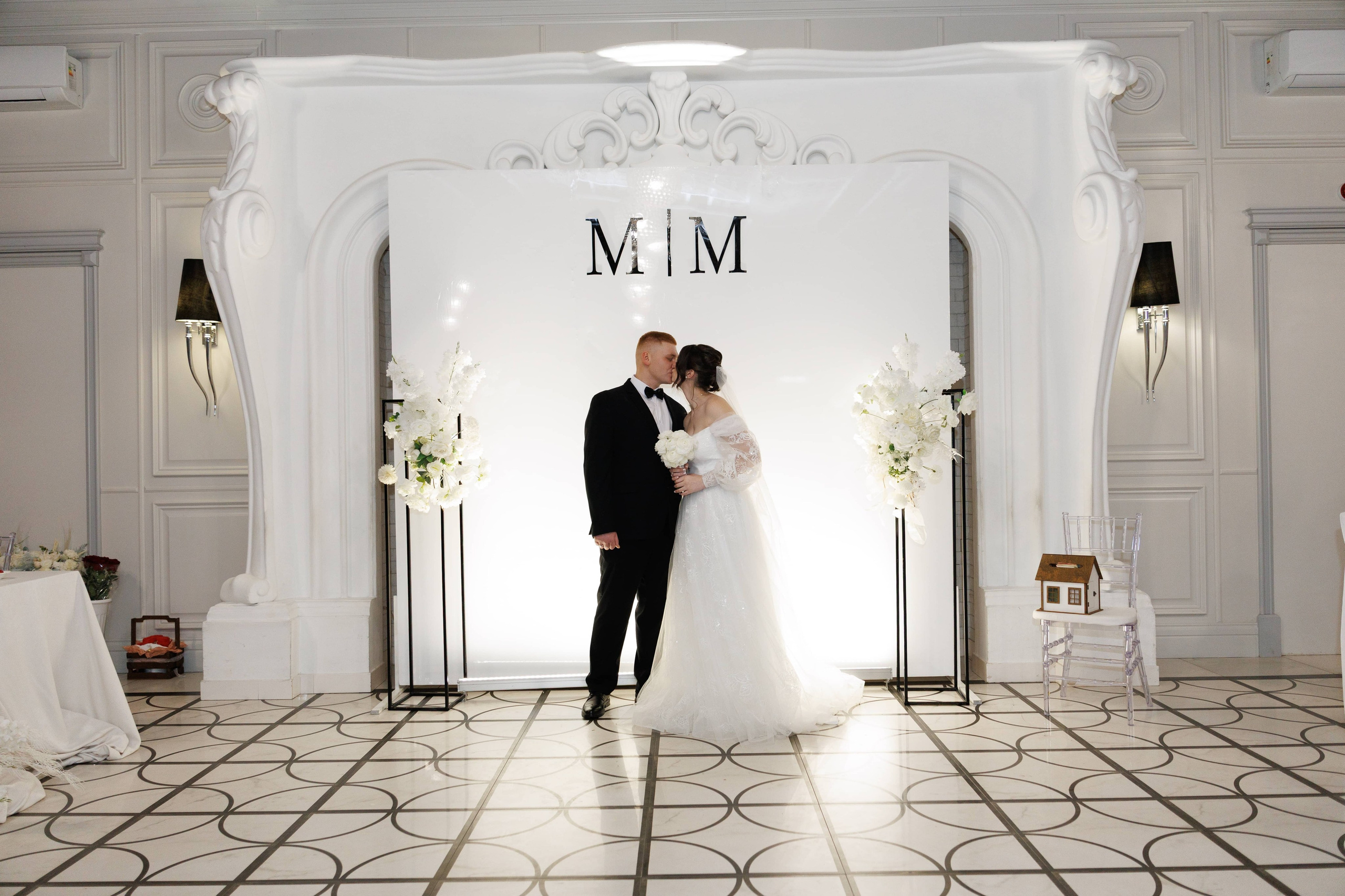 Максим и Маргарита