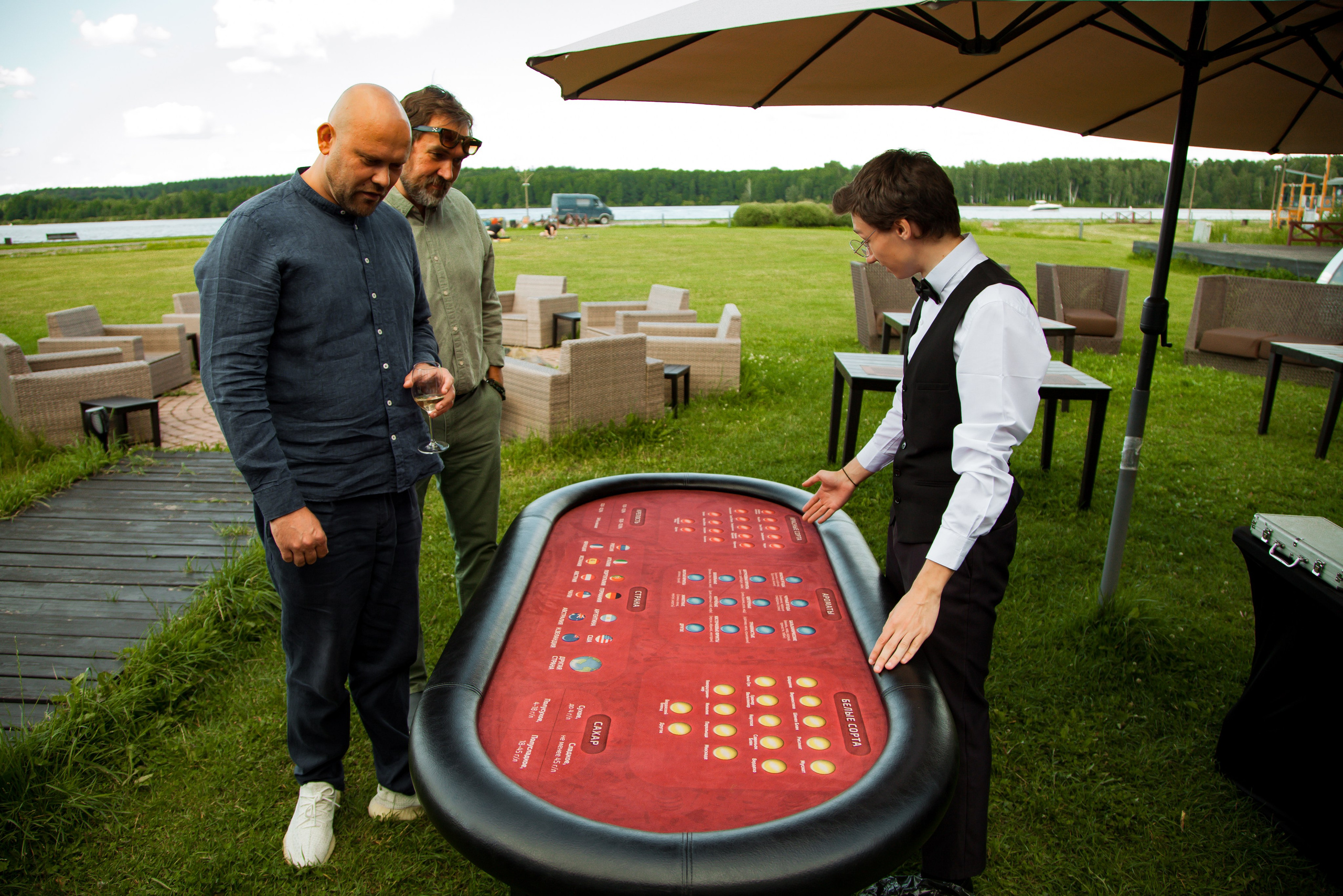 Юбилей Сергей. ᅠ