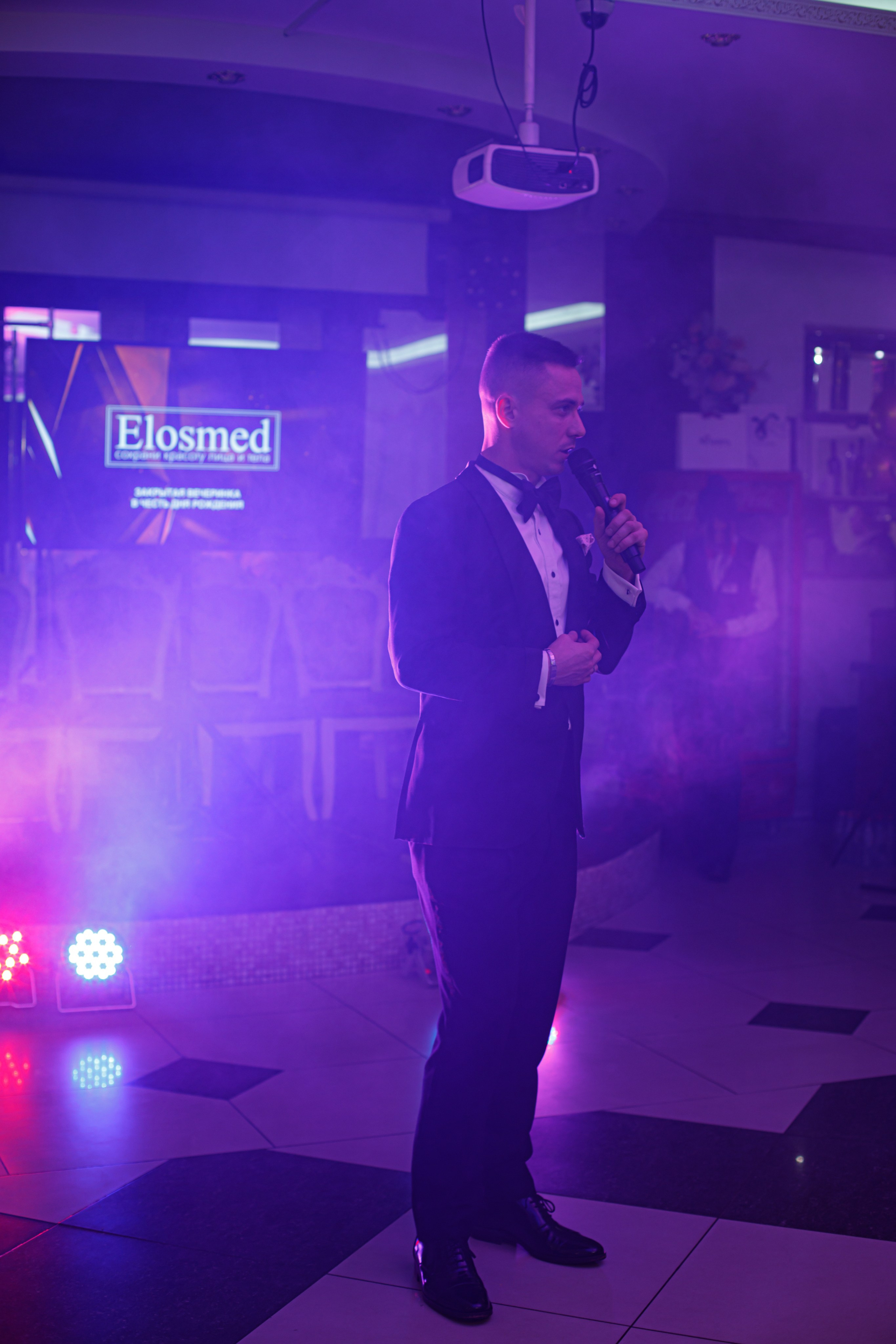 ELOSMED. Photokarish