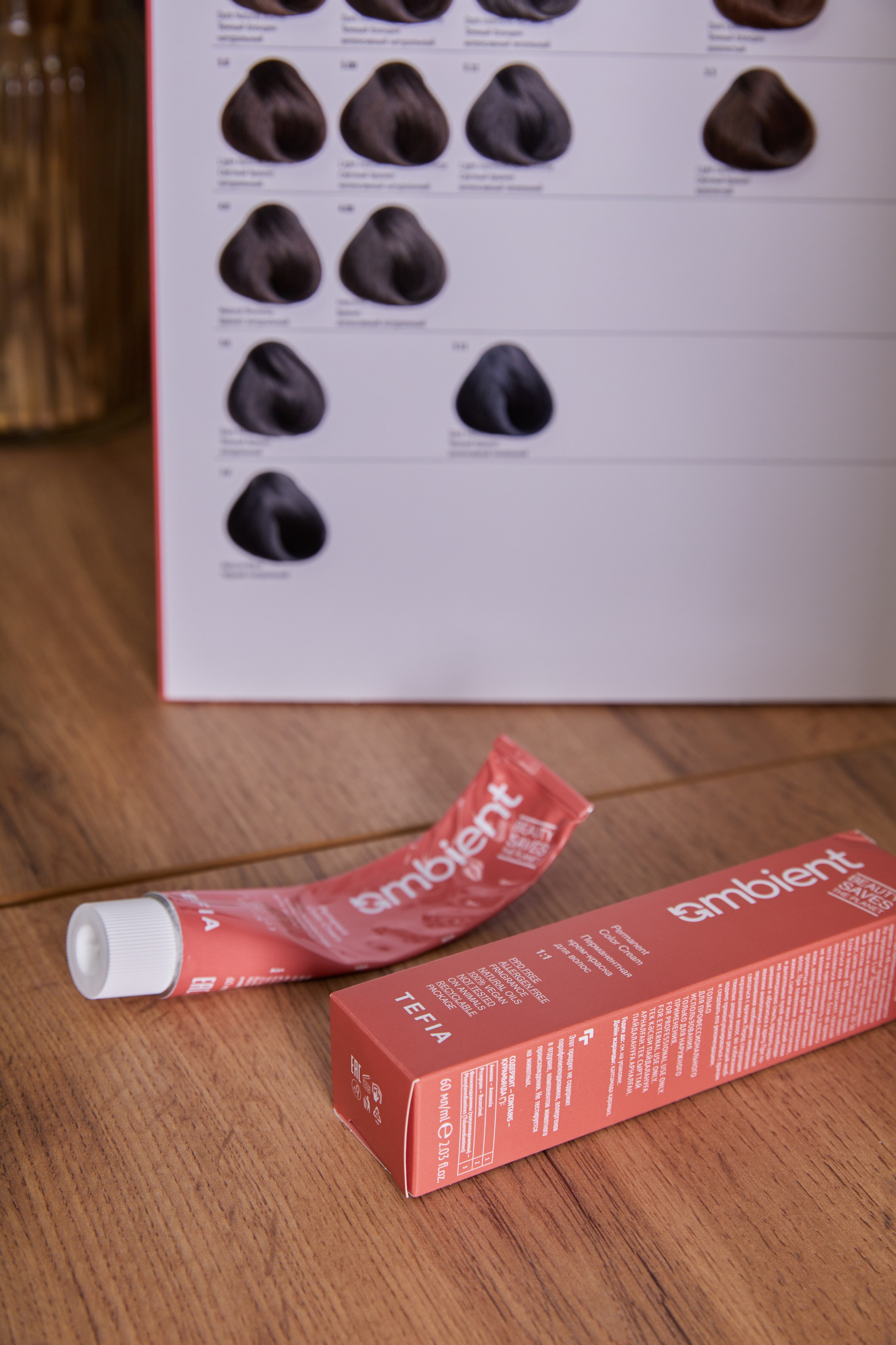 Контент-съёмка для салона красоты «Инфинити». Контент-фотограф в Абакане Наталья Нагибина