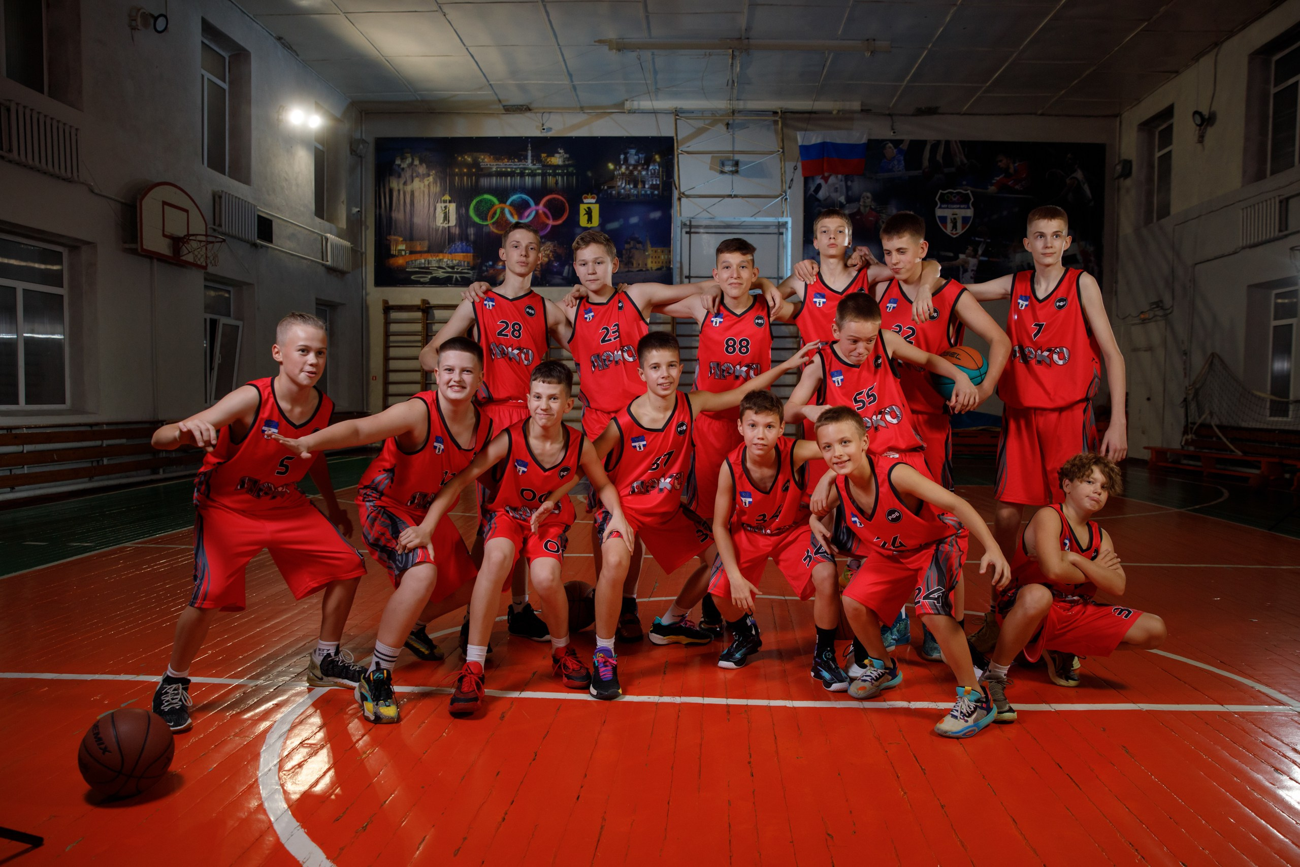 Basketball. Свадебный фотограф в Ярославле Анастасия Архипова