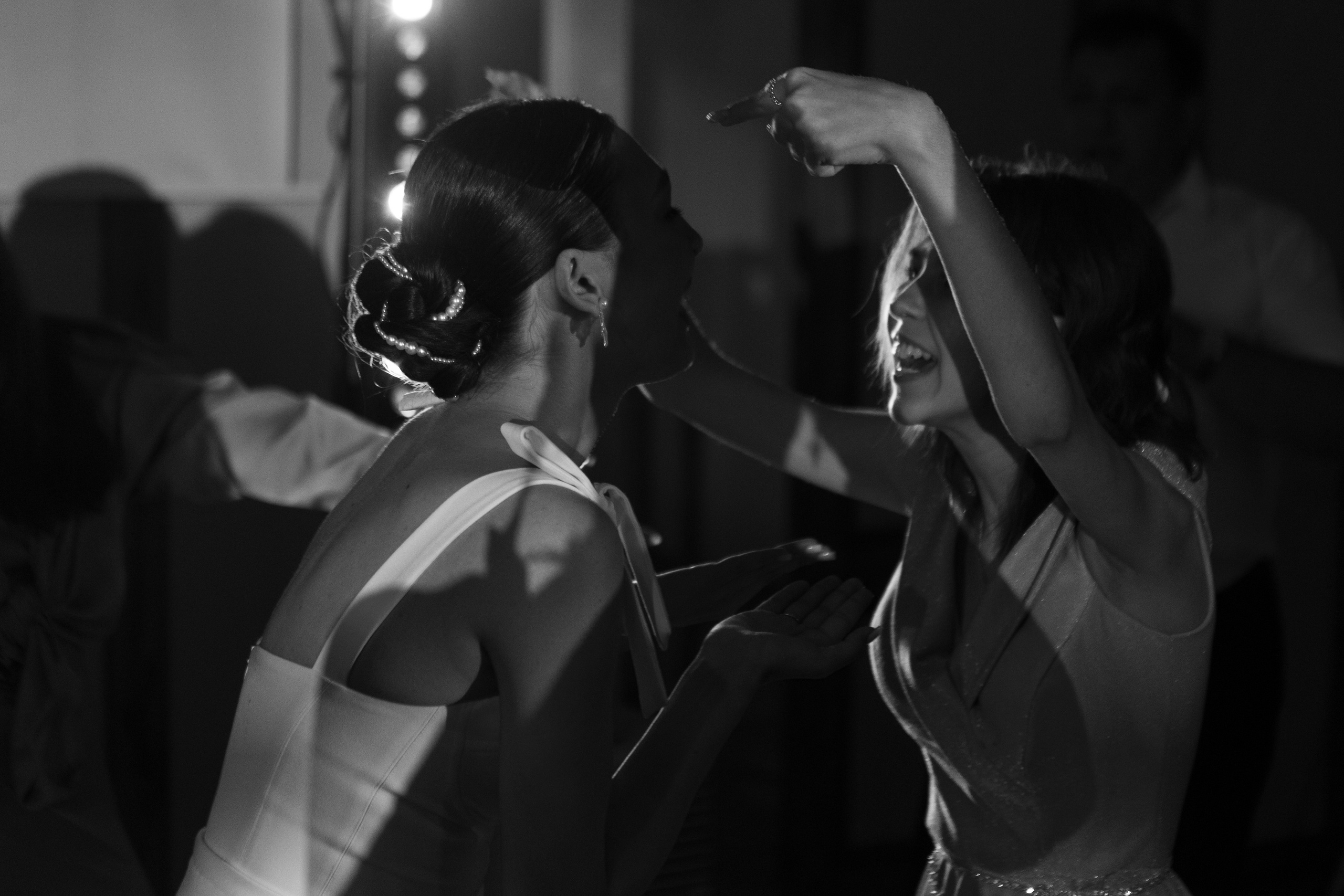 Вера и Сергей