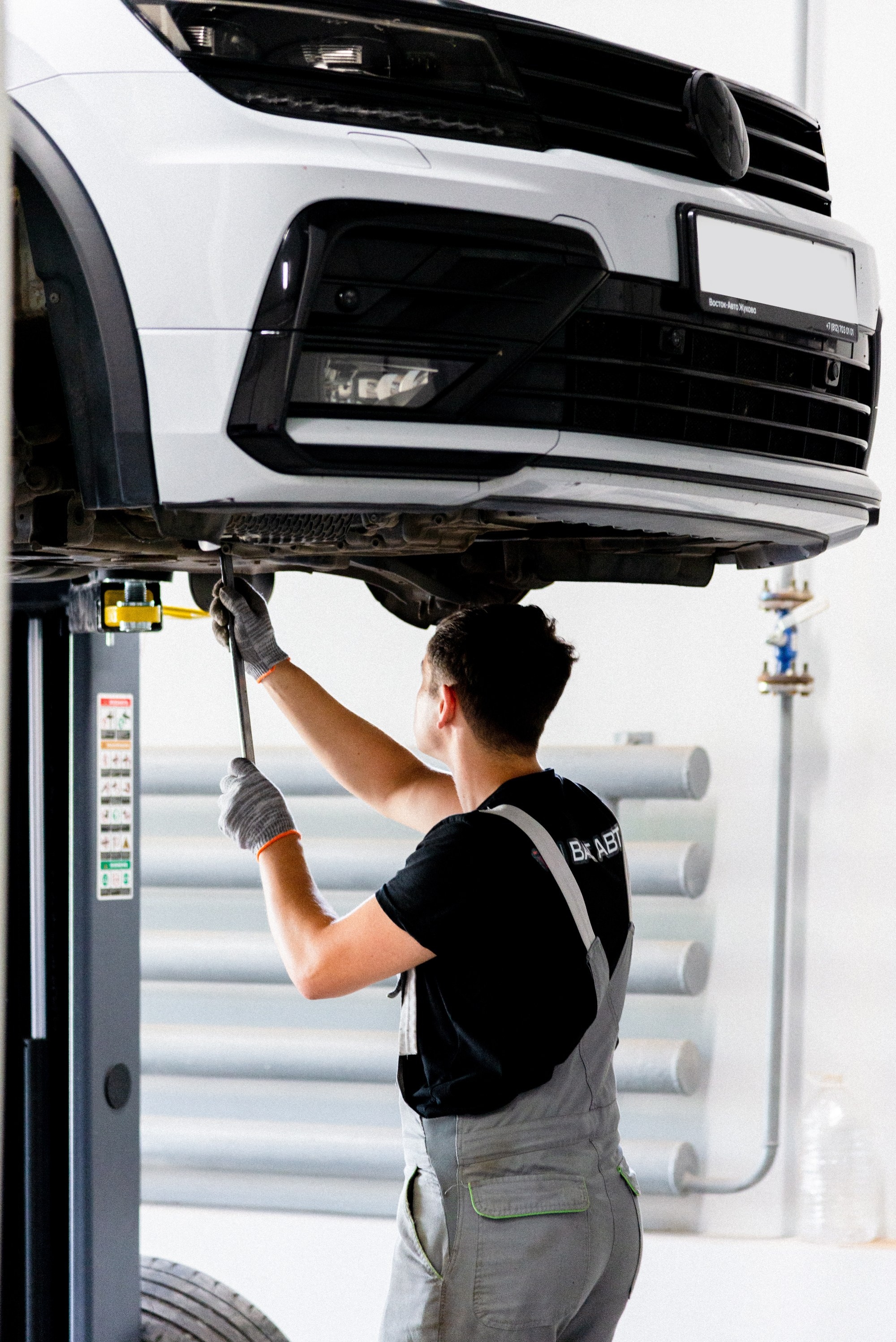 Ваг Авто. Elendorart