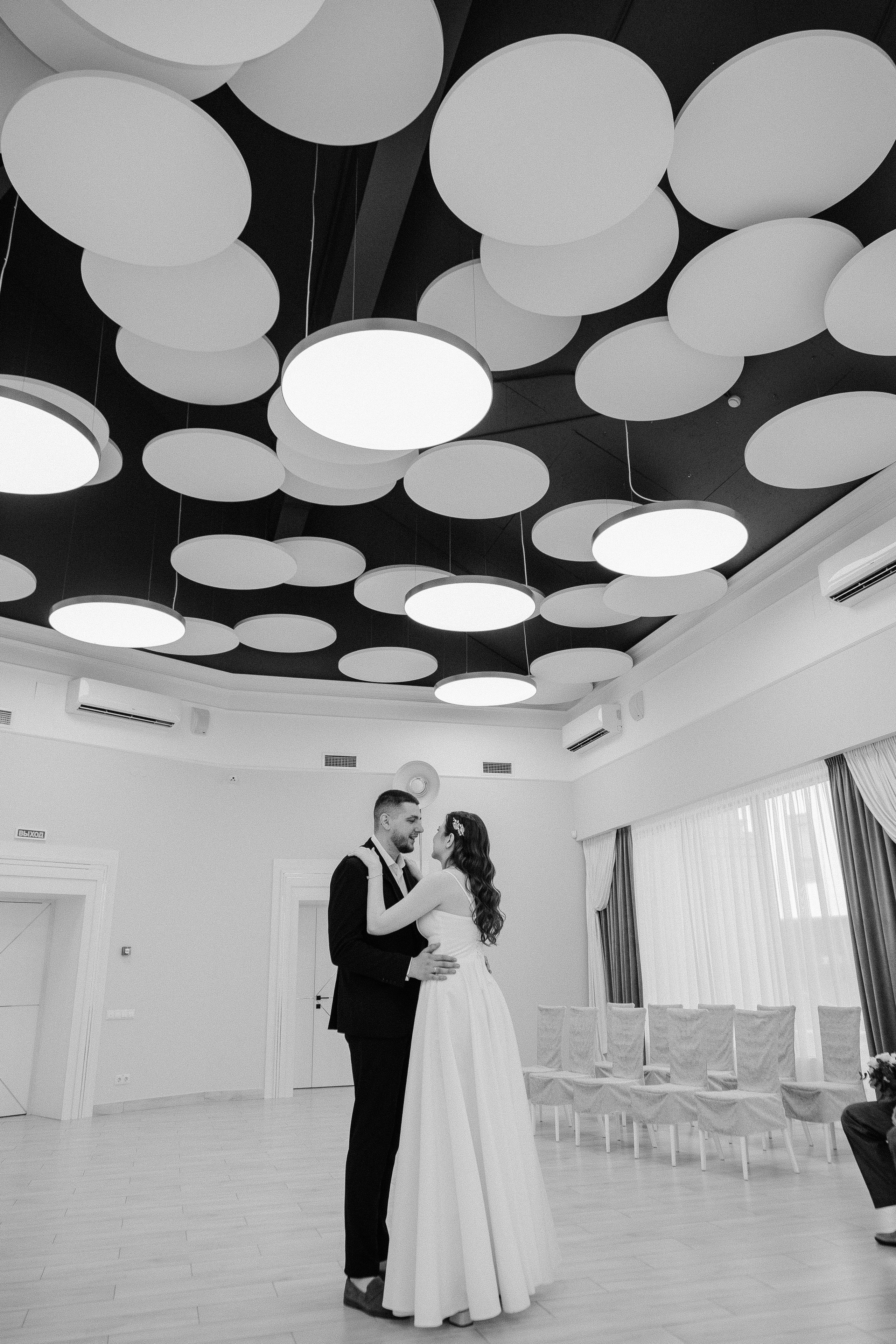 Дмитрий и Светлана/2024. Свадебный и семейный фотограф в Екатеринбурге