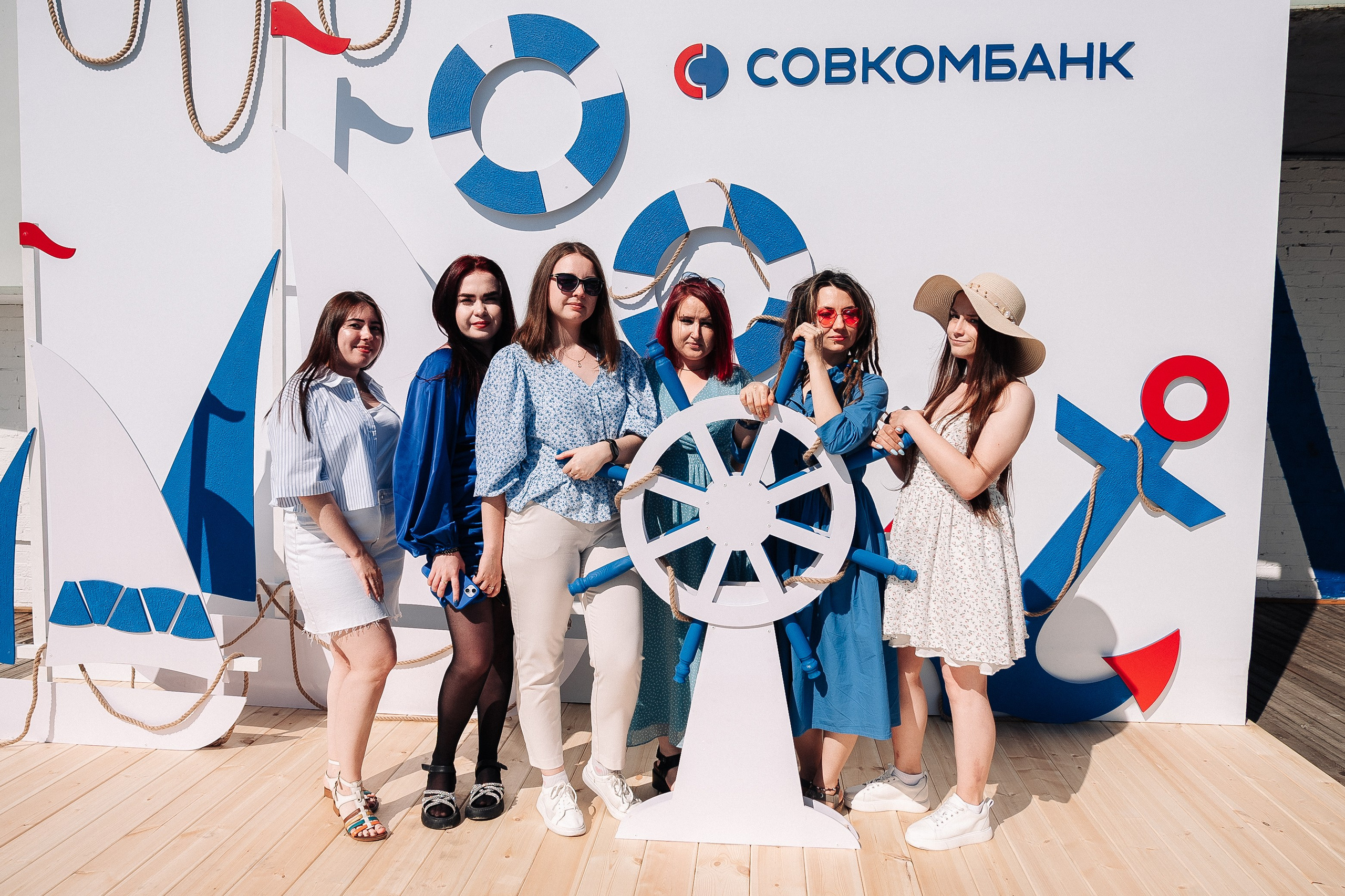 Совкомбанк. Фотограф в Хабаровске Швендых Рудольф