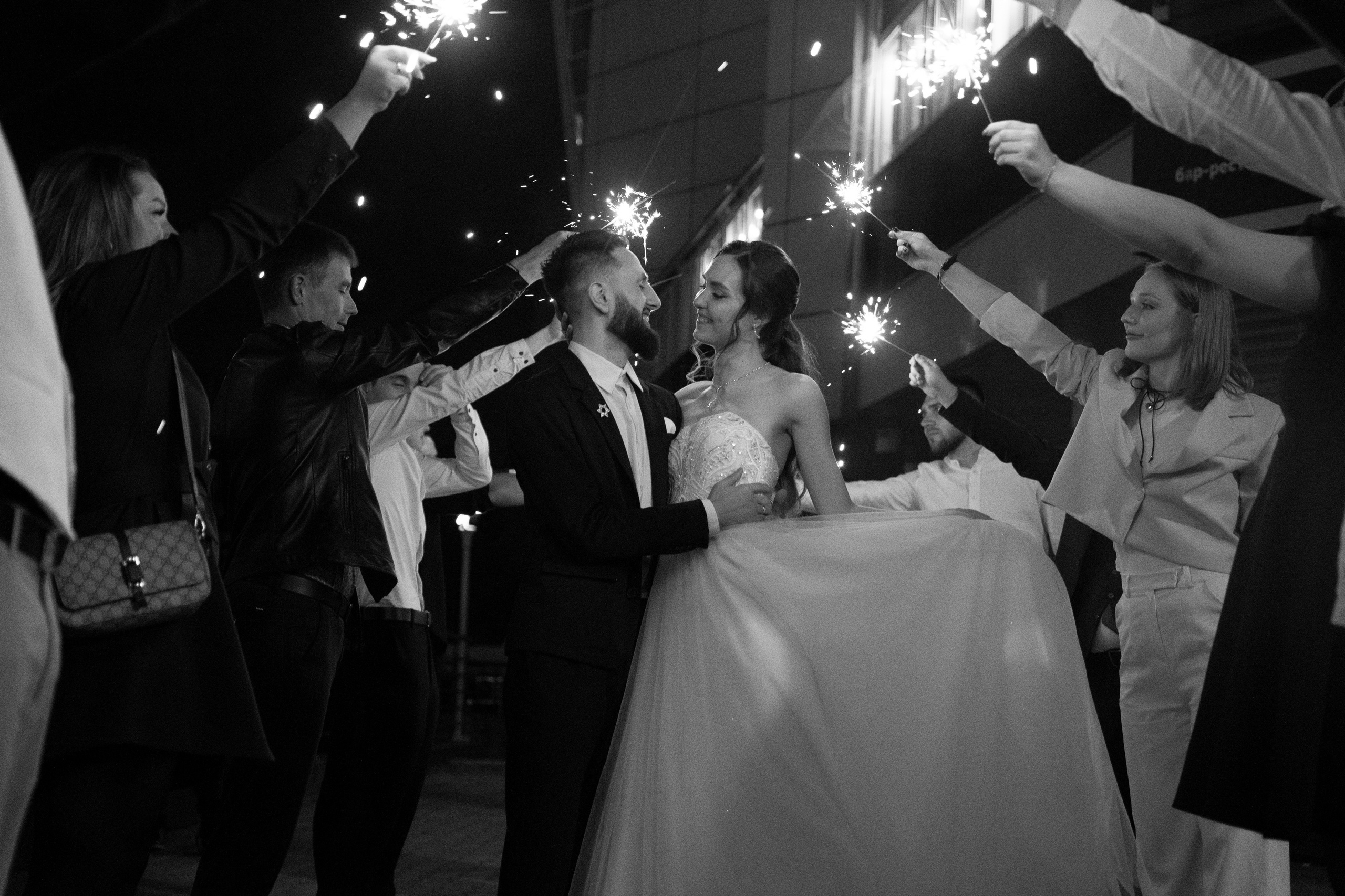 Юлия и Антон. Фотограф Хабаровск