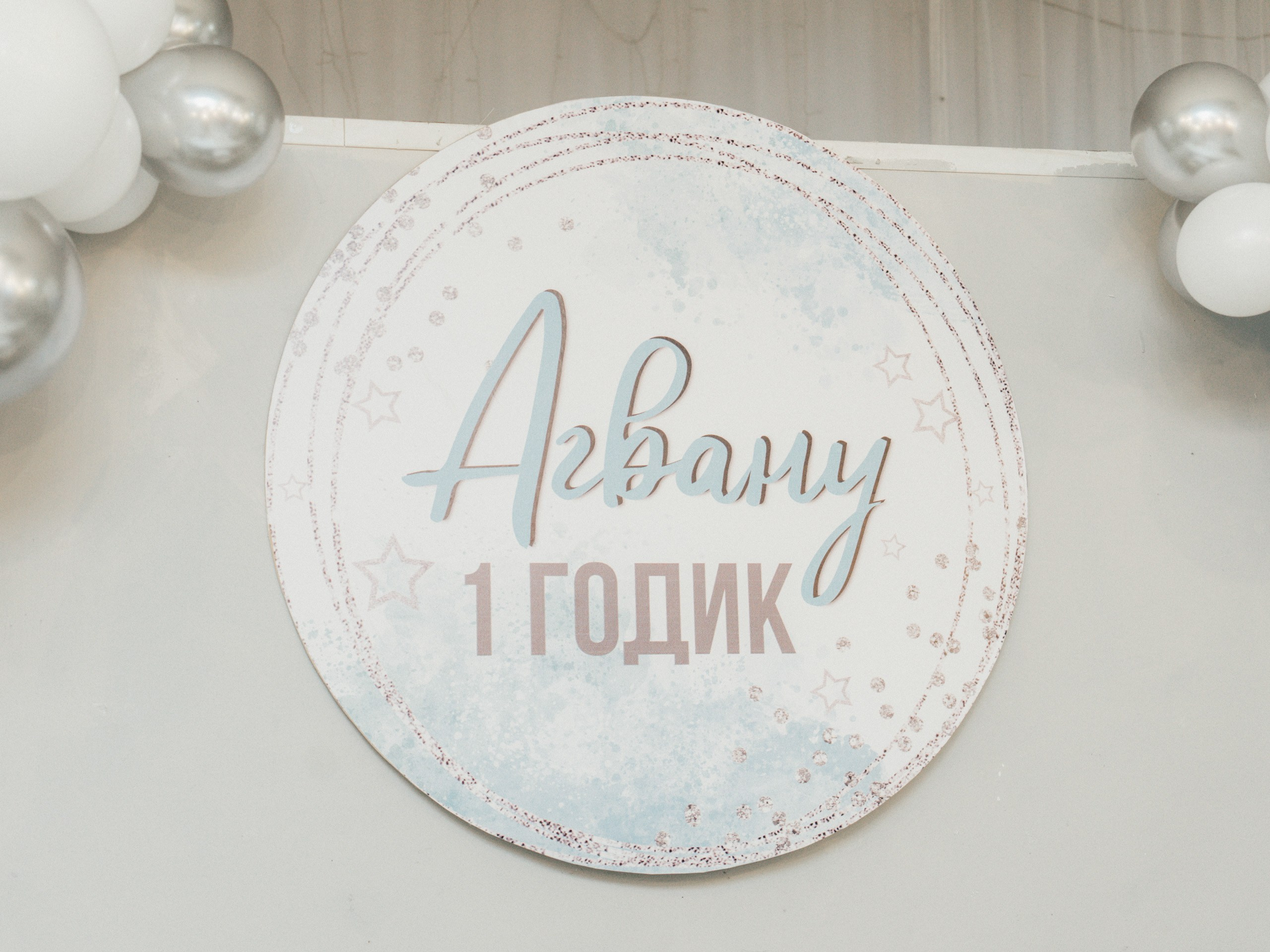 Милан Агвана. Фотограф Улан-Удэ