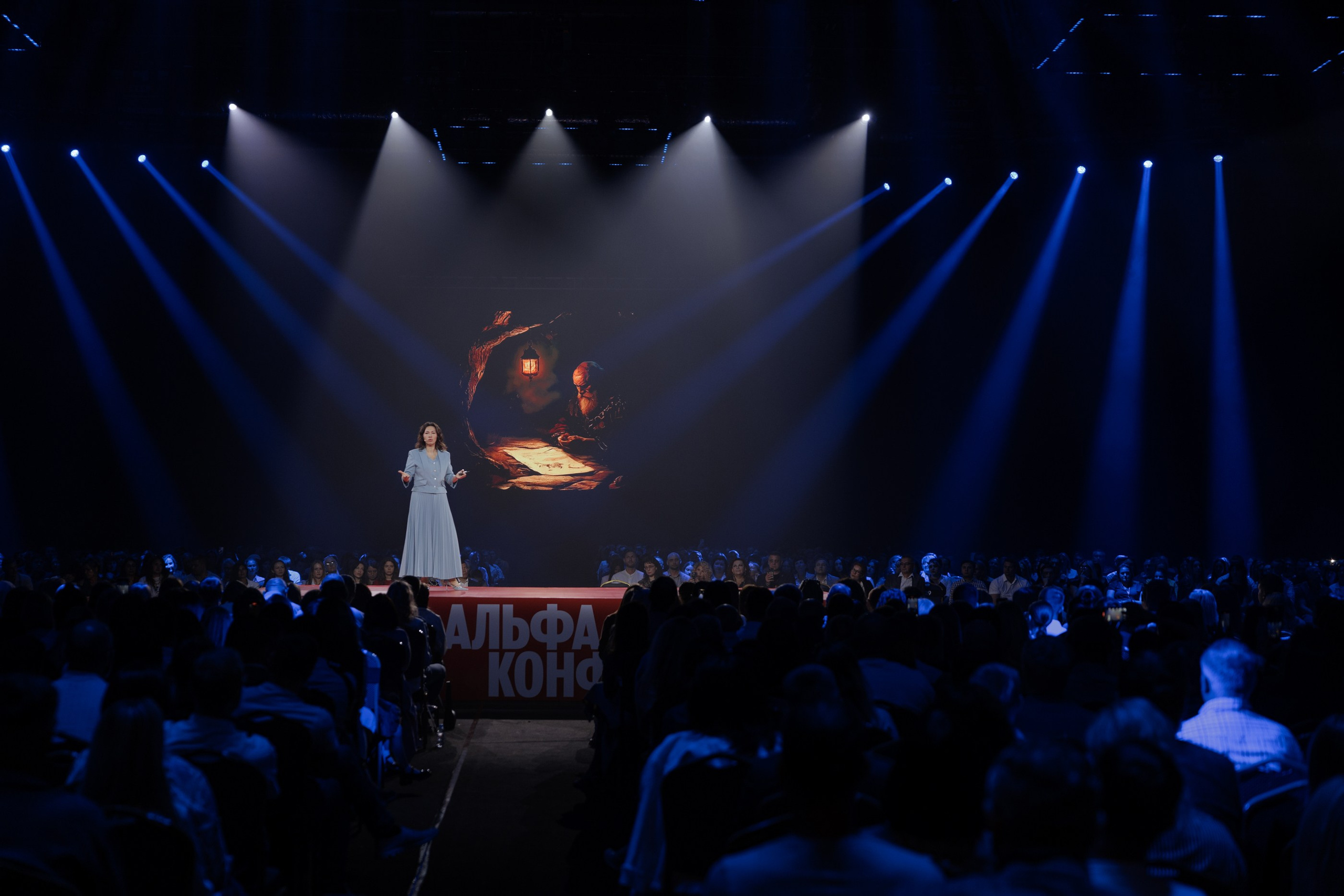 Альфа-Конфа. Свадебный фотограф в Ульяновске Алексей Китов