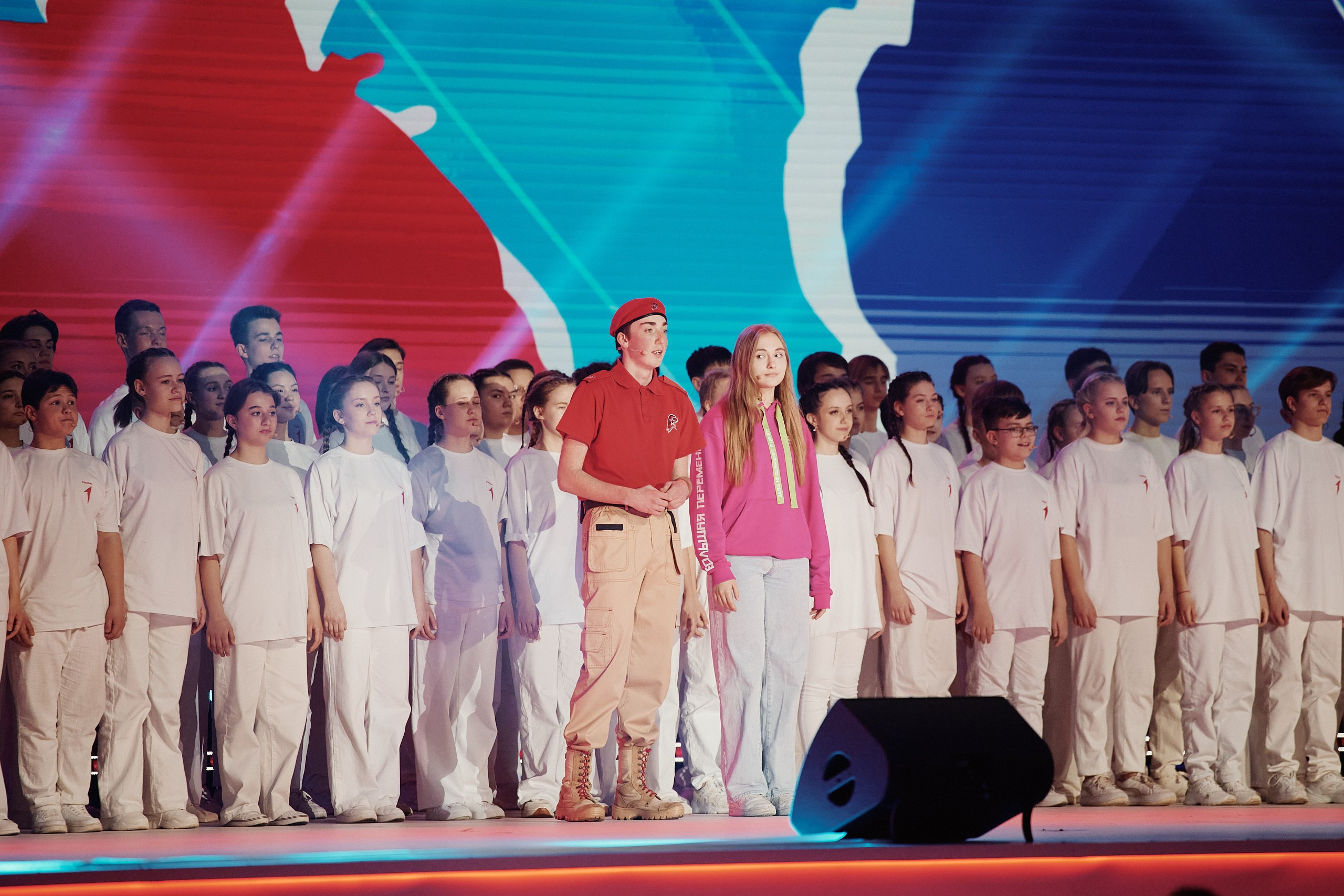 4 Съезд Движения Первых. Репортажная съемка в Москве