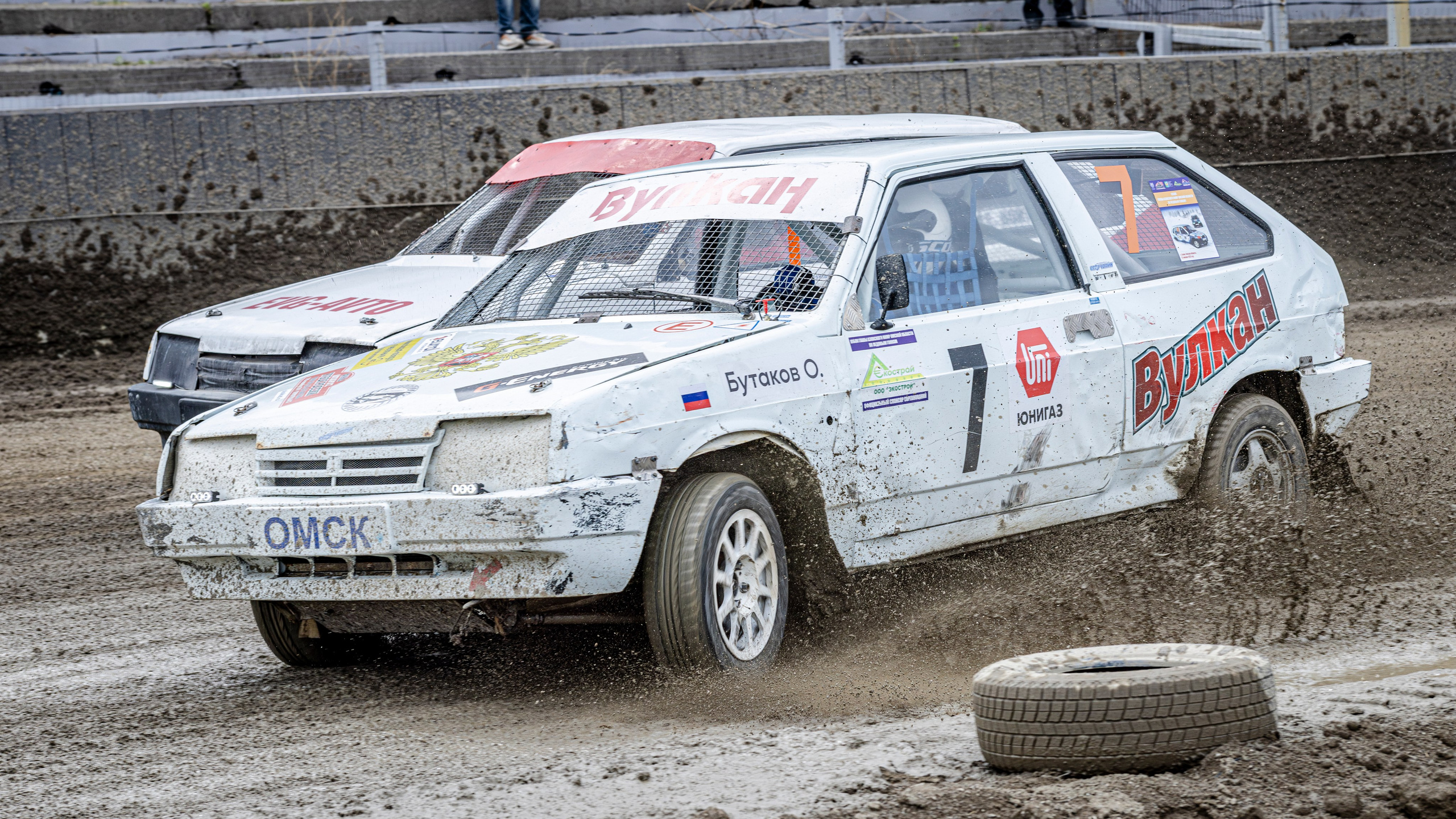 Автогонки на гаревой дорожке. Bertran Ordo