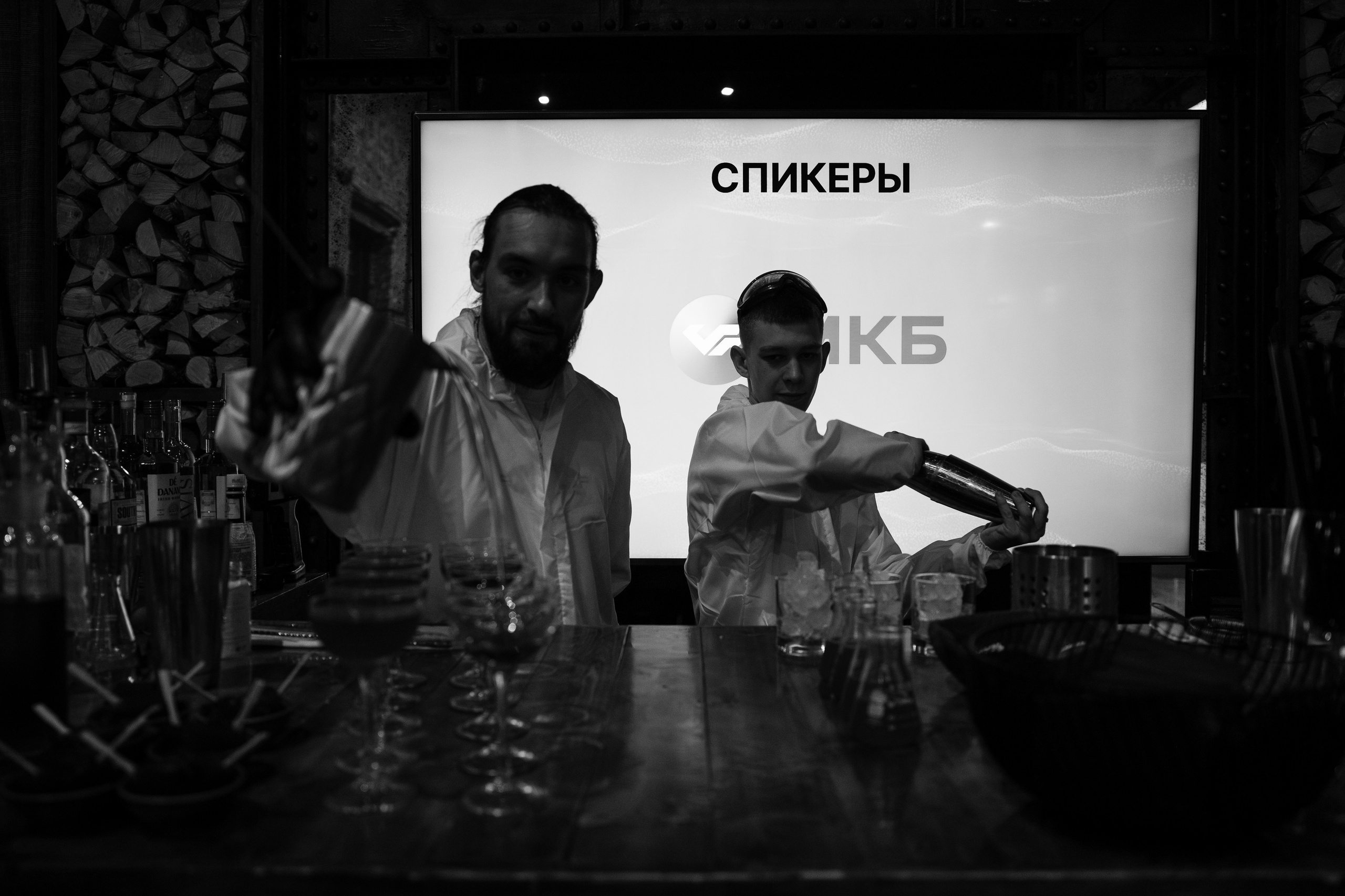 Data Summit 2025. Свадебный репортажный фотограф в Москве