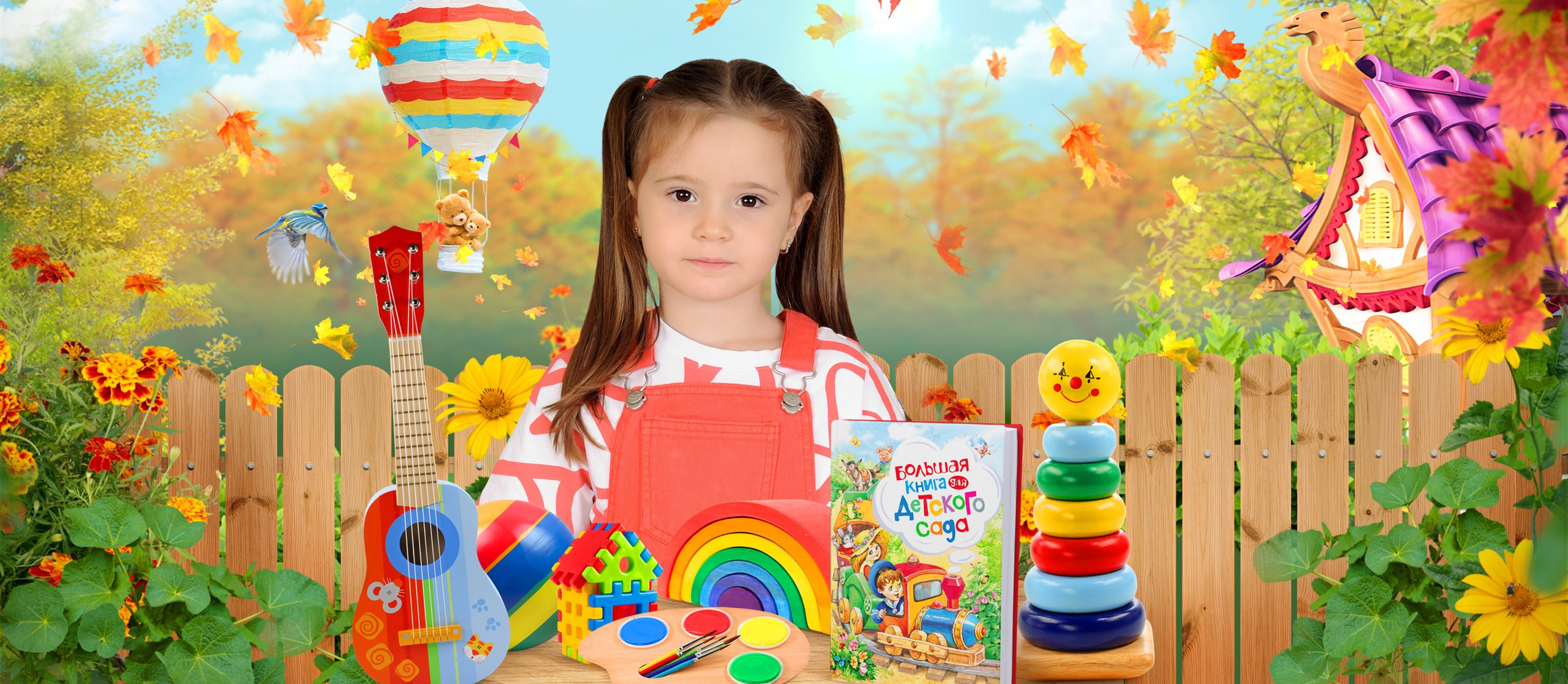 Фотокружки. Детская выездная фотостудия