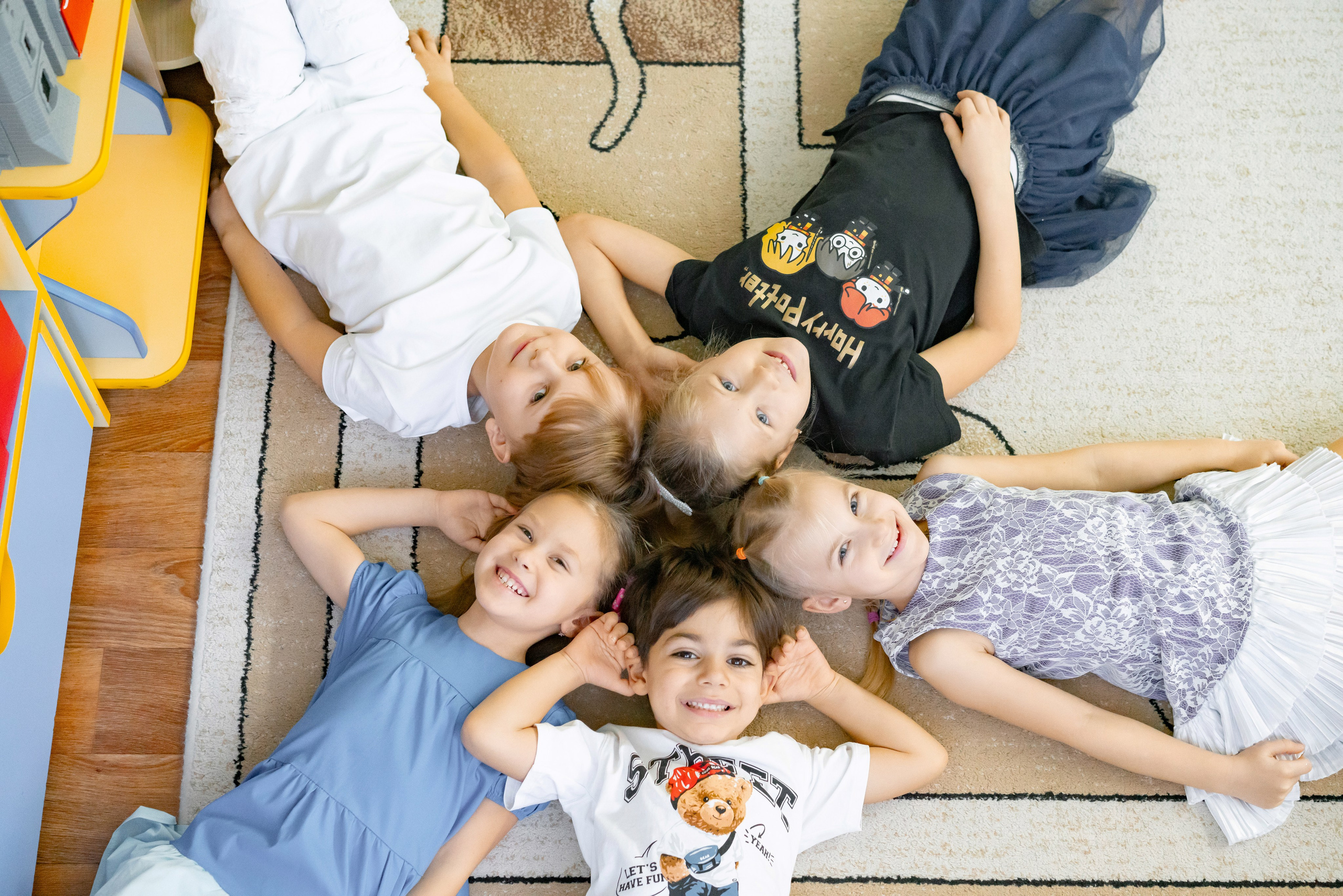 Детский сад