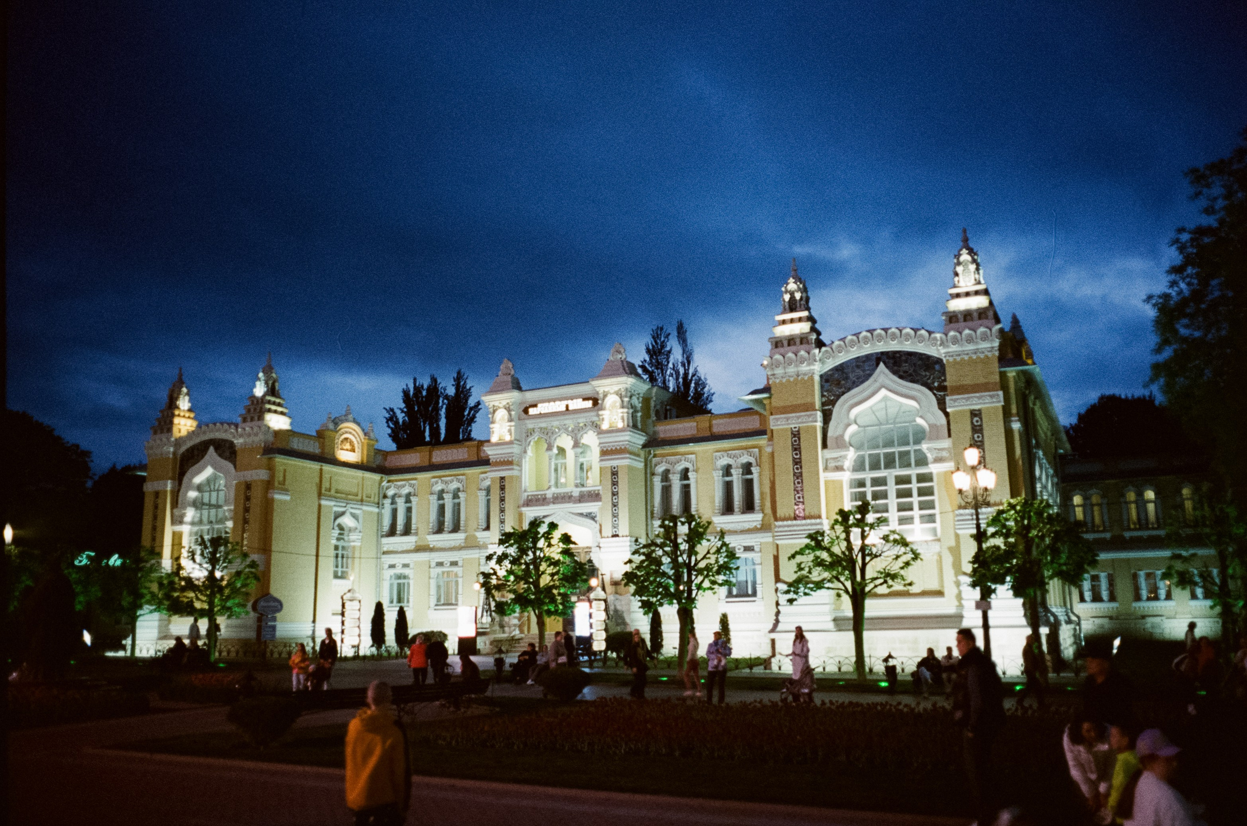 Кавказские Минеральные Воды | май 2024