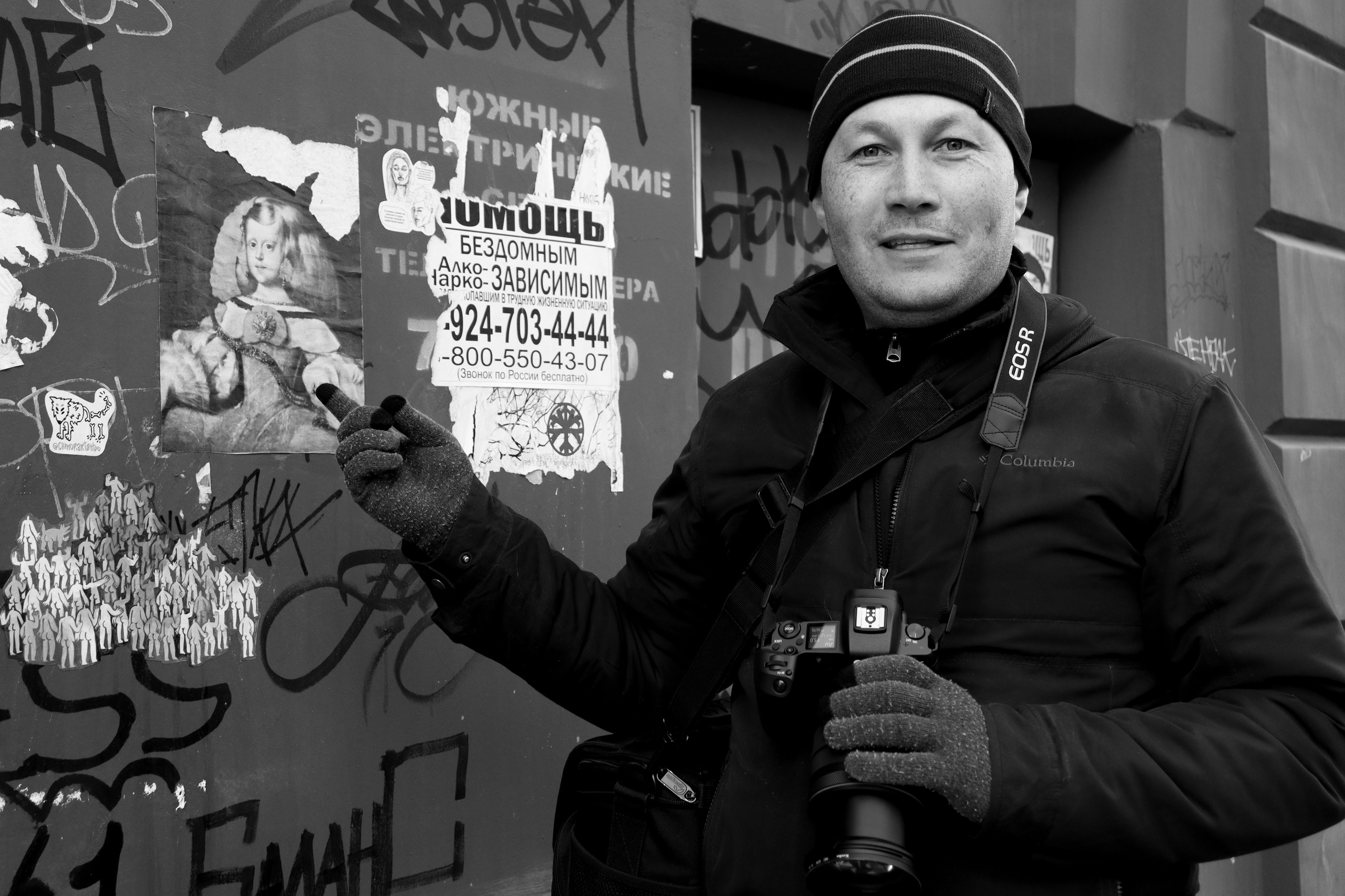 Фото с занятий. Артём Андронов — Портреты + Обучение