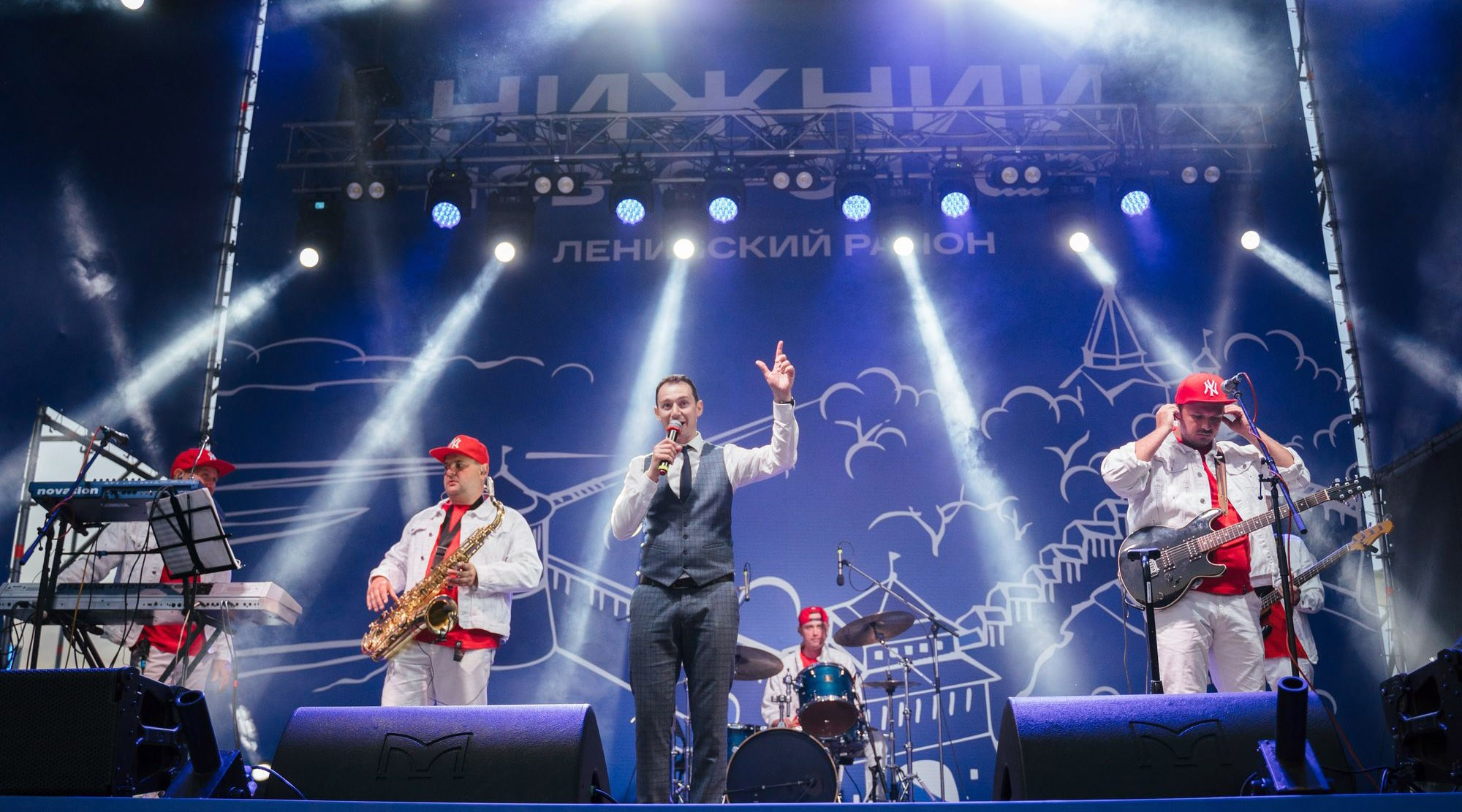 Городские мероприятия