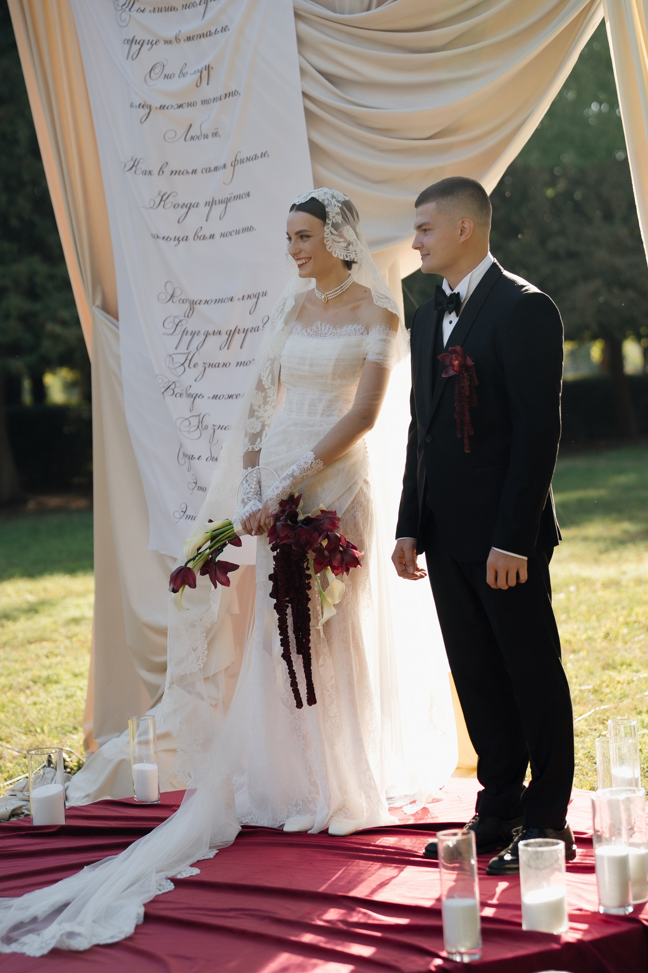 Всё ведь может быть. Свадебный фотограф в Краснодаре и Сочи Винидиктова Екатерина