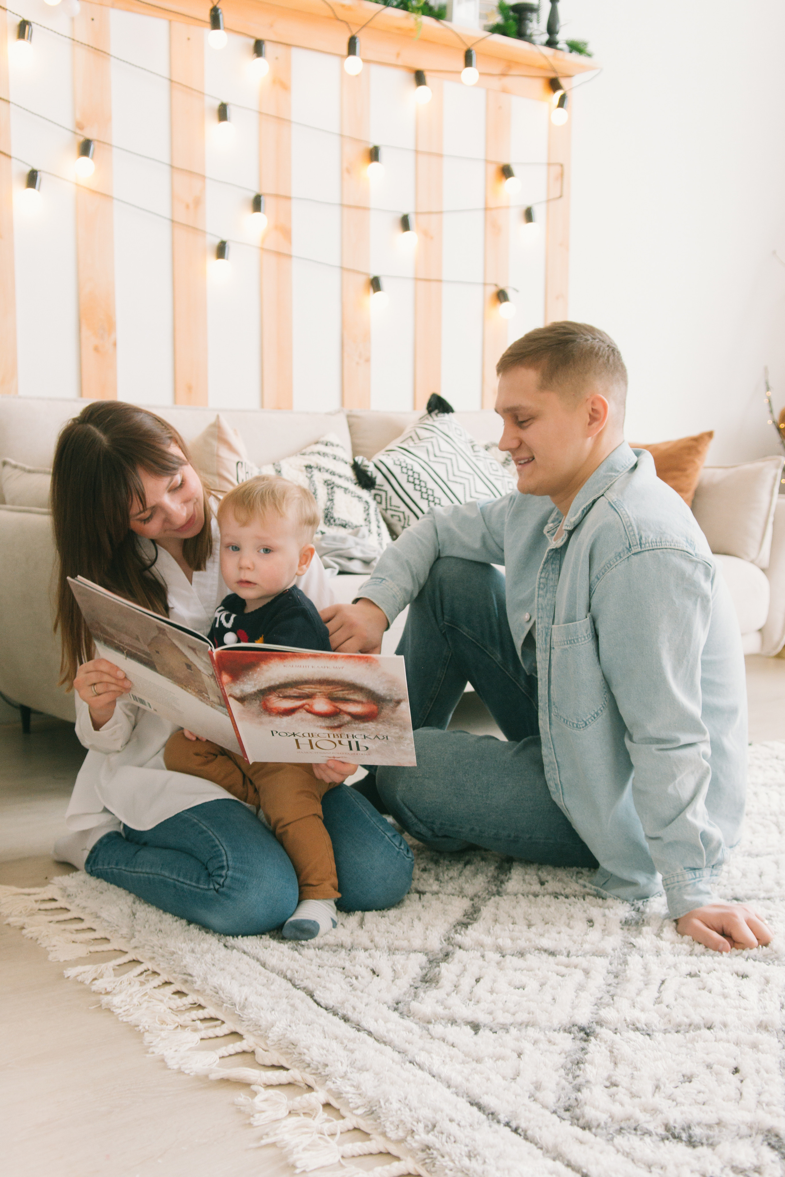 New Year's mood. Свадебный фотограф Ижевск/Сарапул Анастасия Бель