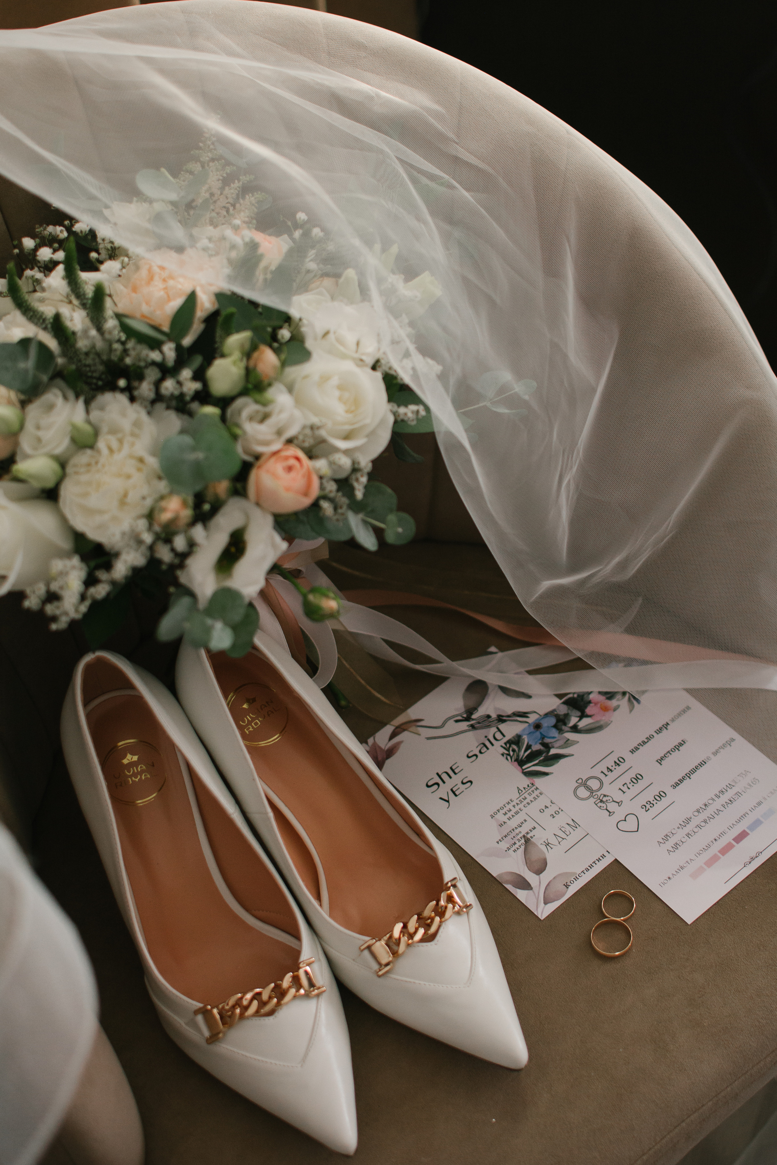 V&K. Свадебный фотограф Ижевск/Сарапул Анастасия Бель