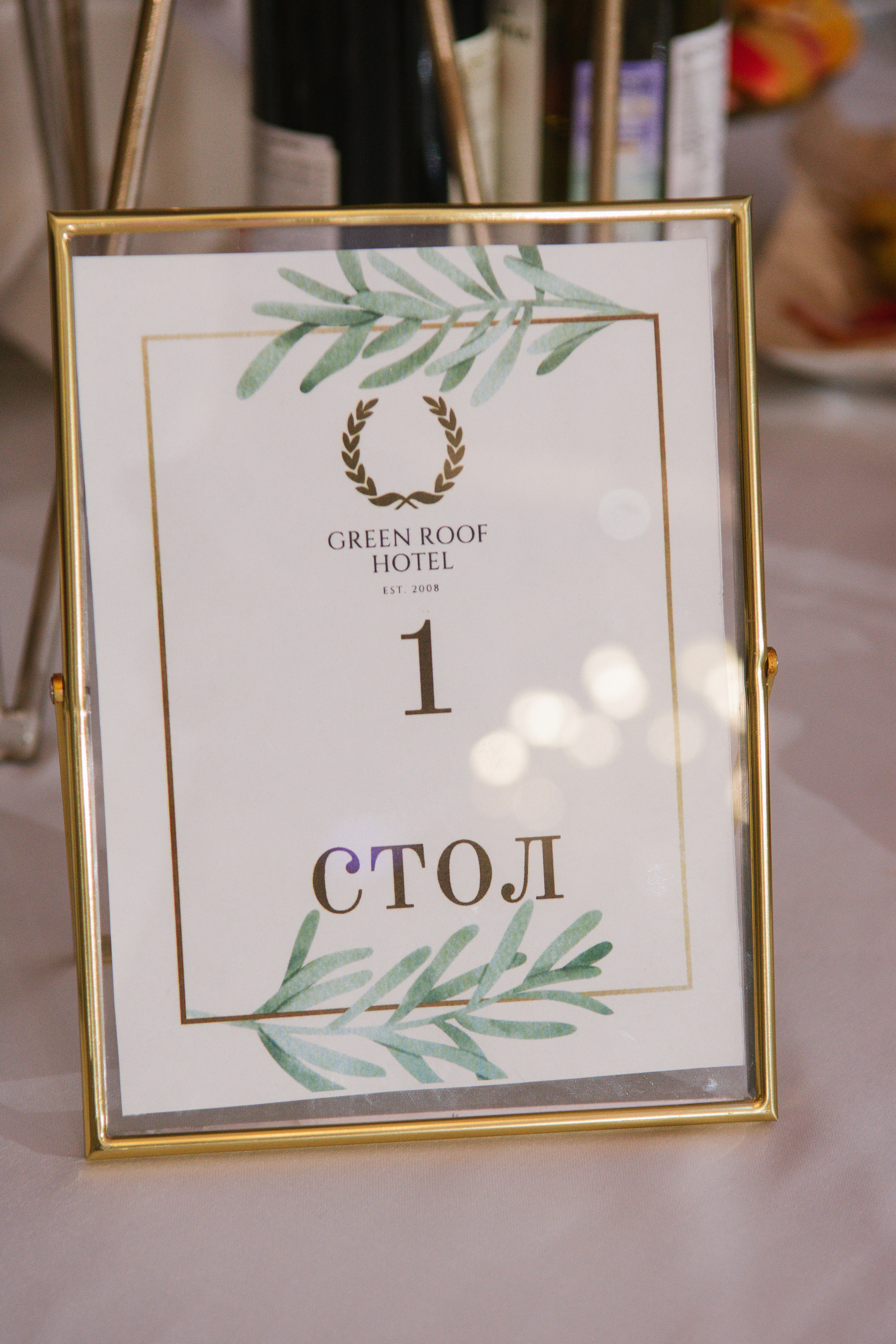 V&K. Свадебный фотограф Ижевск/Сарапул Анастасия Бель