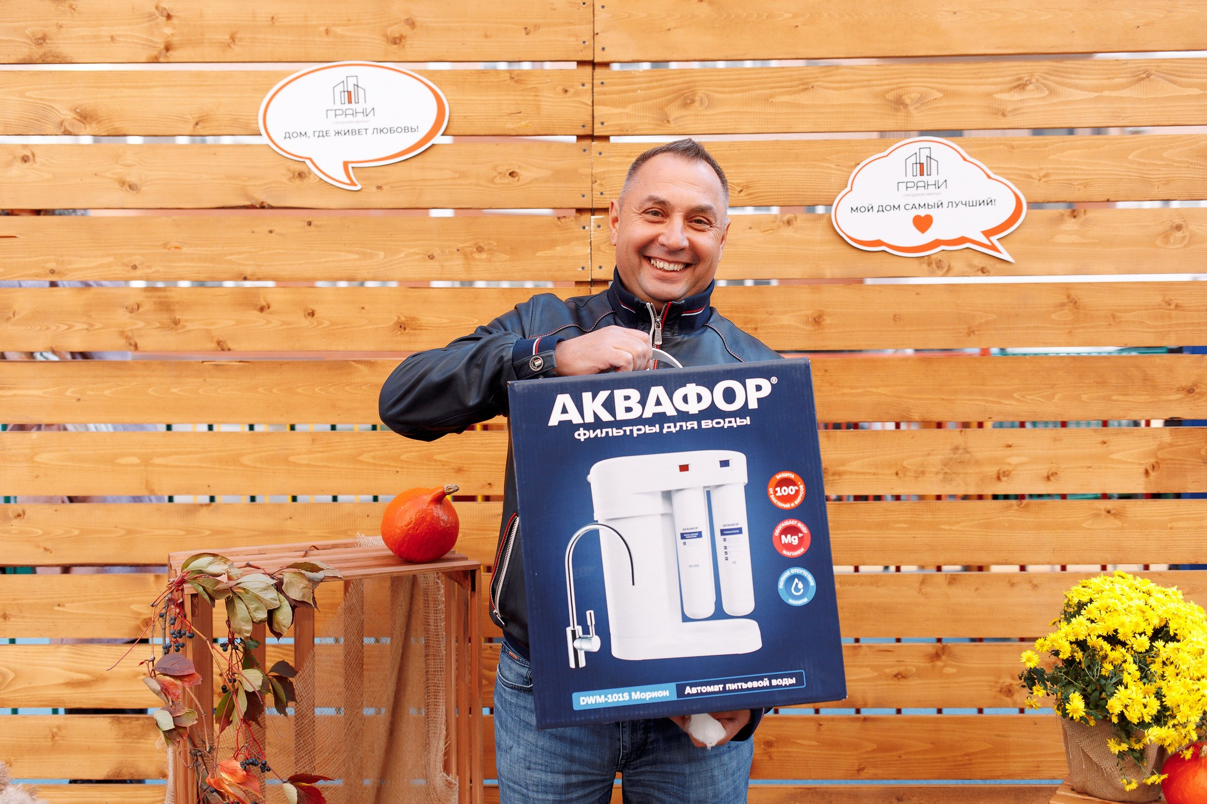 репортажный фотограф в краснодаре