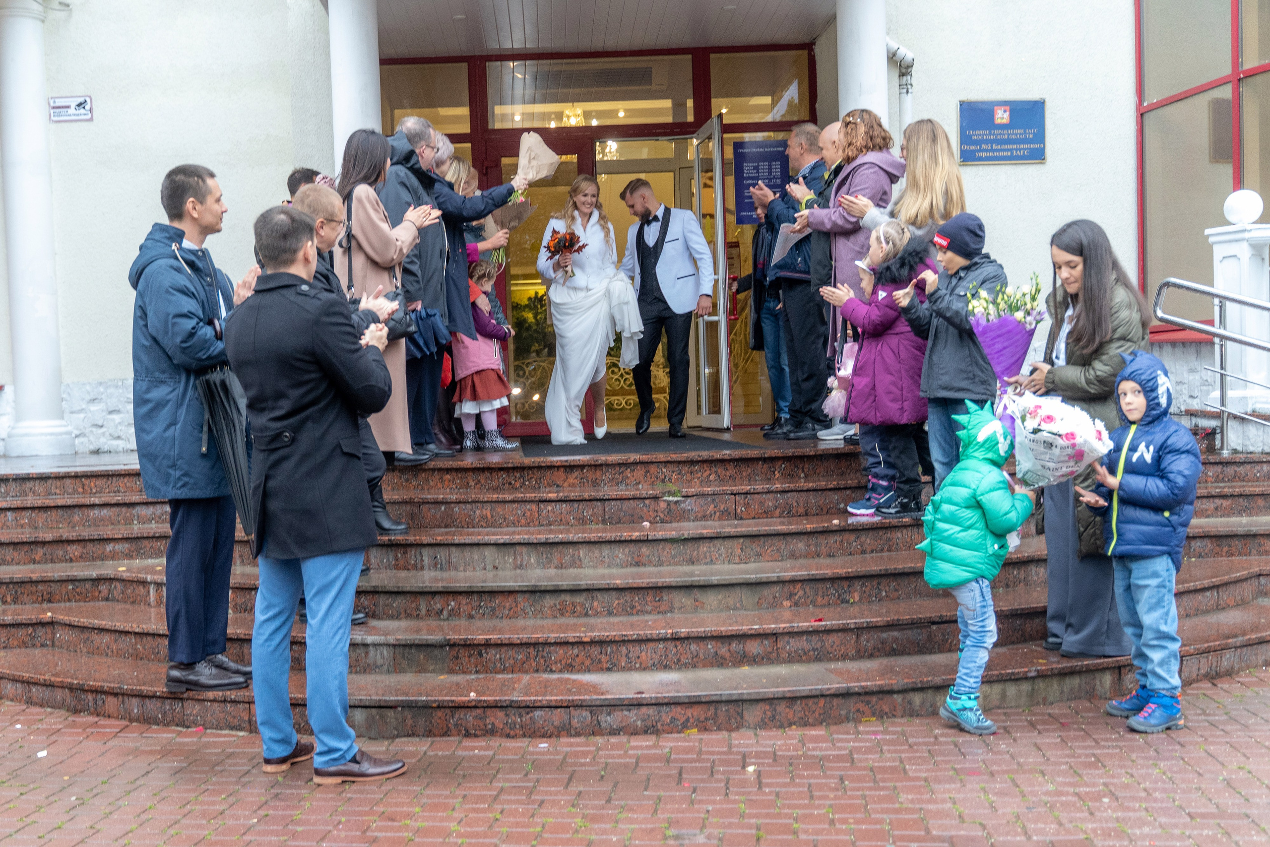 Виталий и Екатерина. Архив