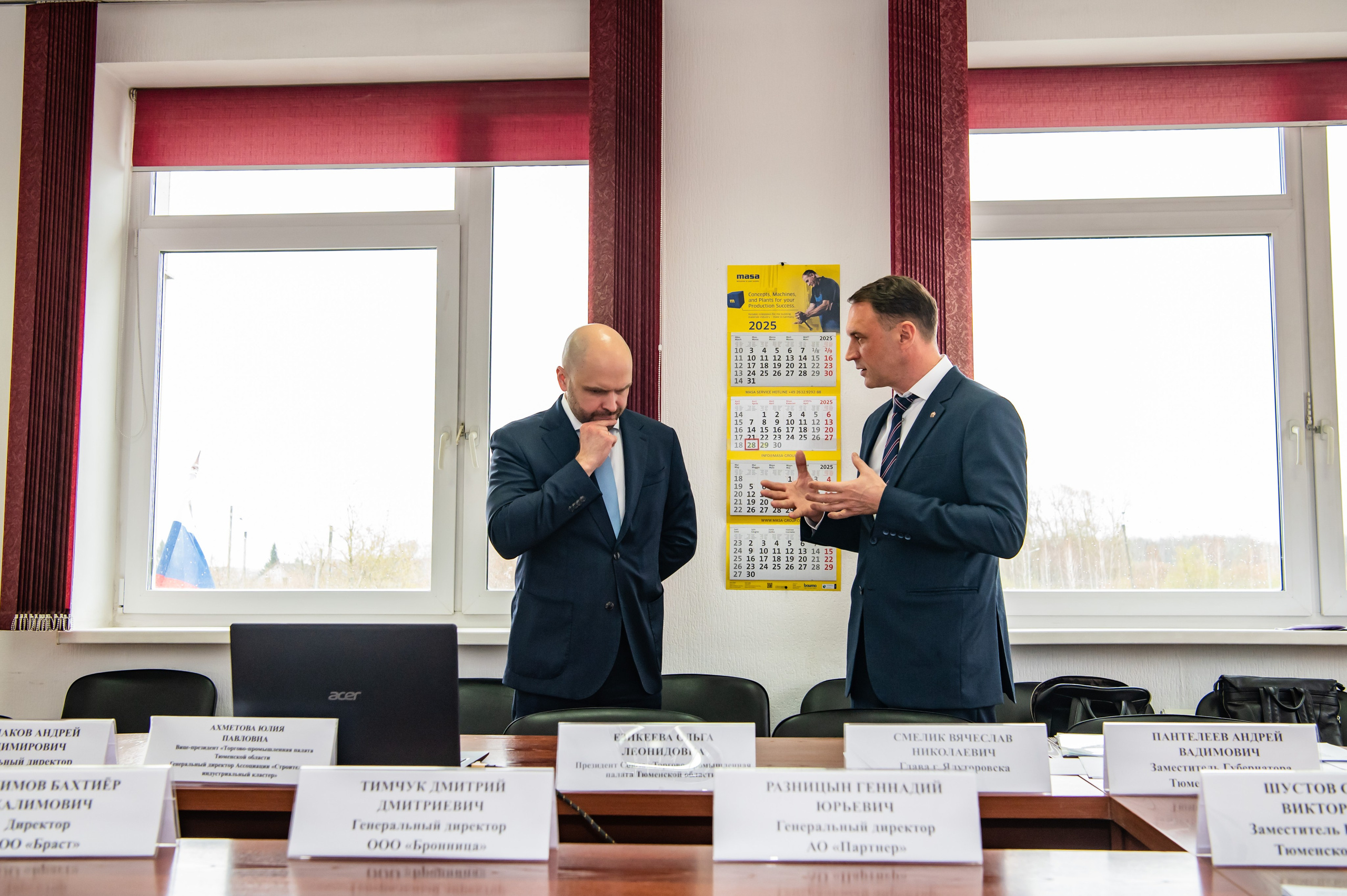 РЕПОРТАЖНАЯ СЪЕМКА. Репортажный и семейный фотограф в Тюмени Владислав Шадиков