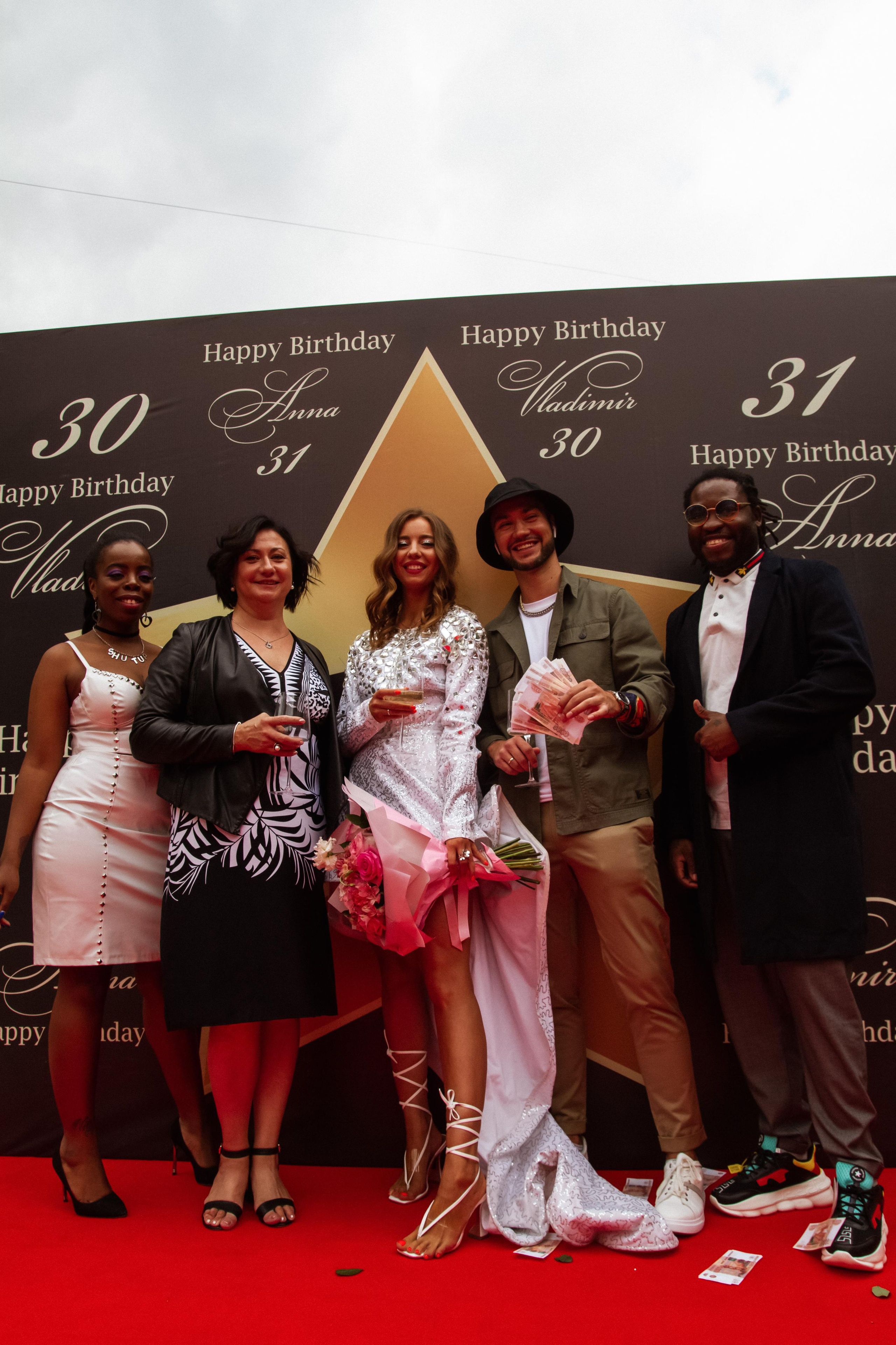 День рождения Анны и Владимира. Фотограф в Москве Анастасия Курлович