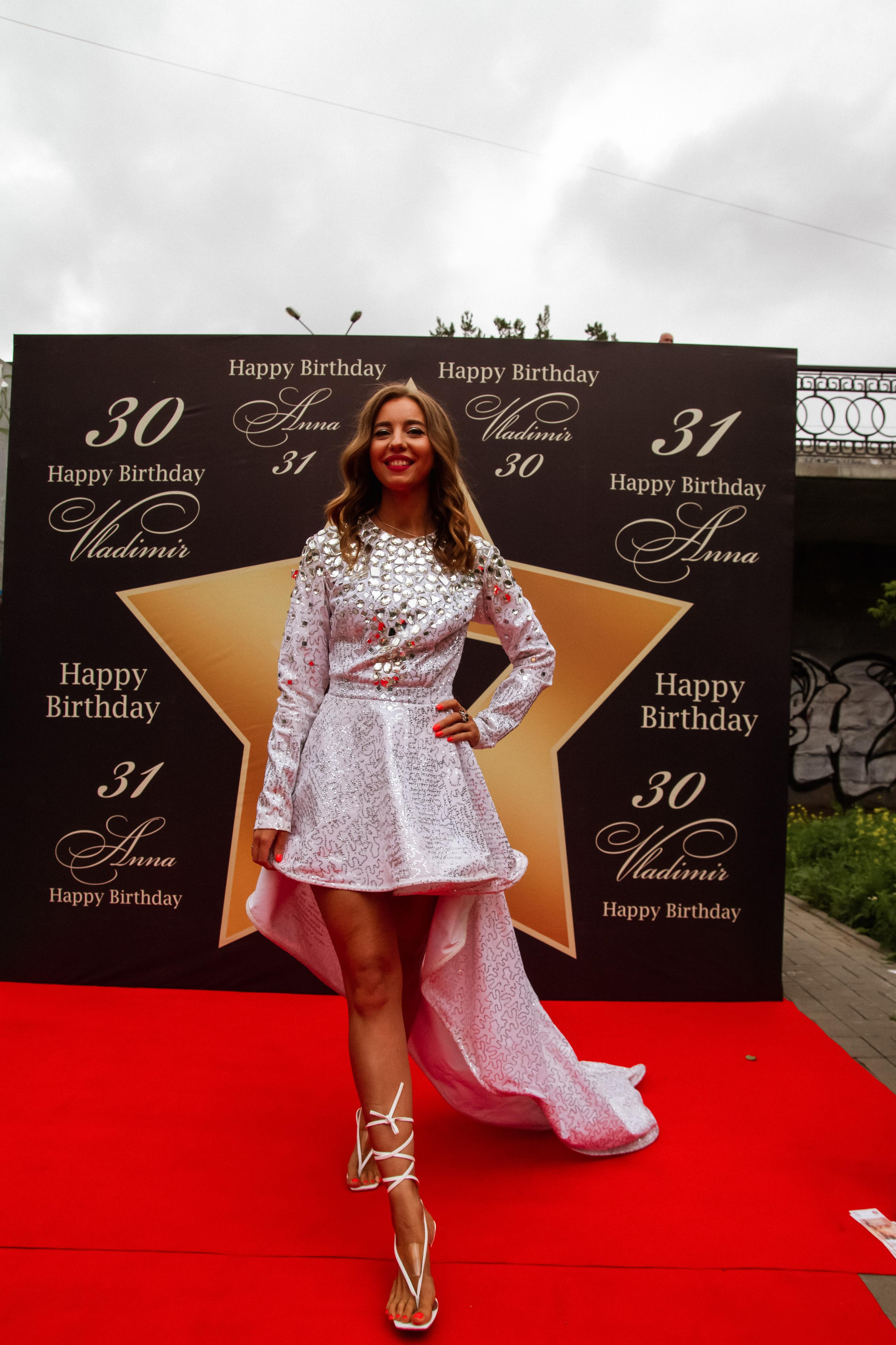 День рождения Анны и Владимира. Фотограф в Москве Анастасия Курлович