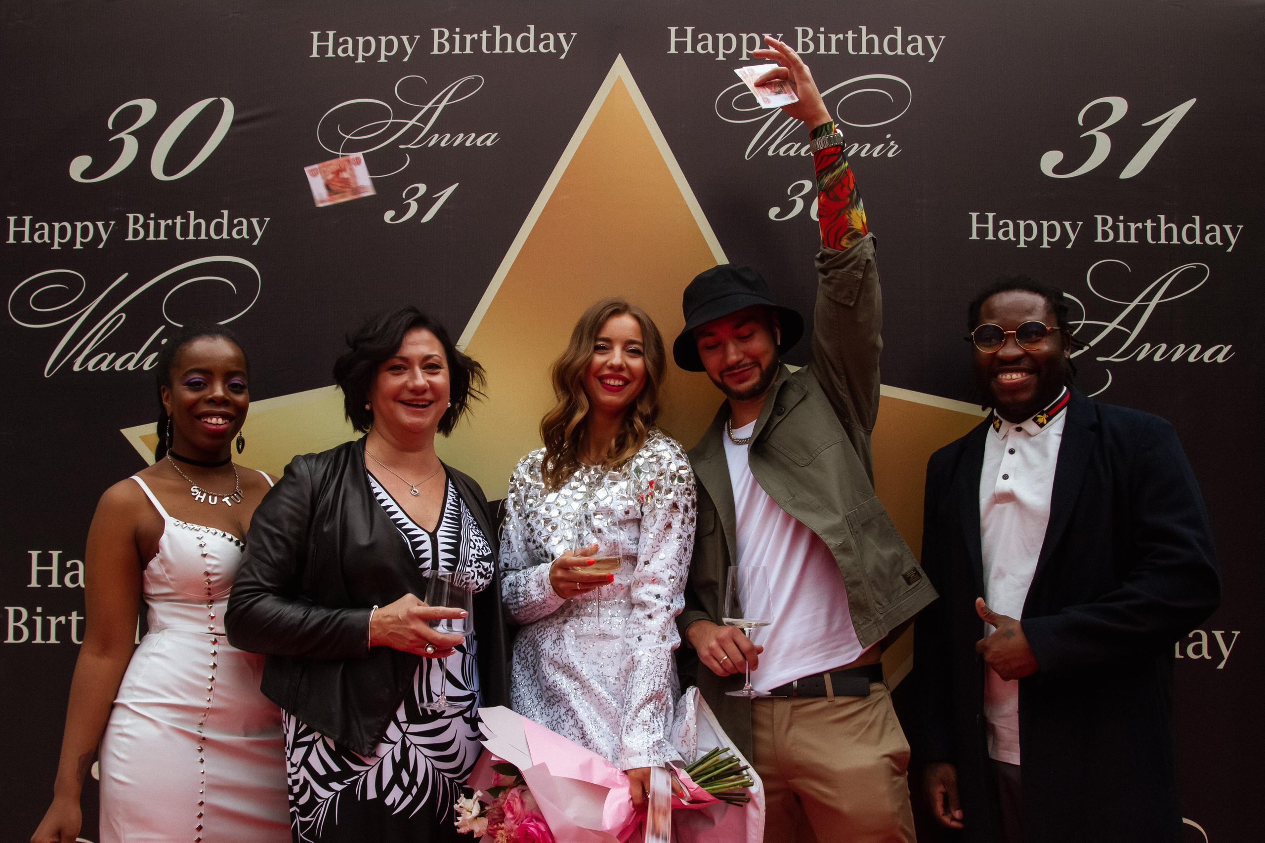 День рождения Анны и Владимира. Фотограф в Москве Анастасия Курлович