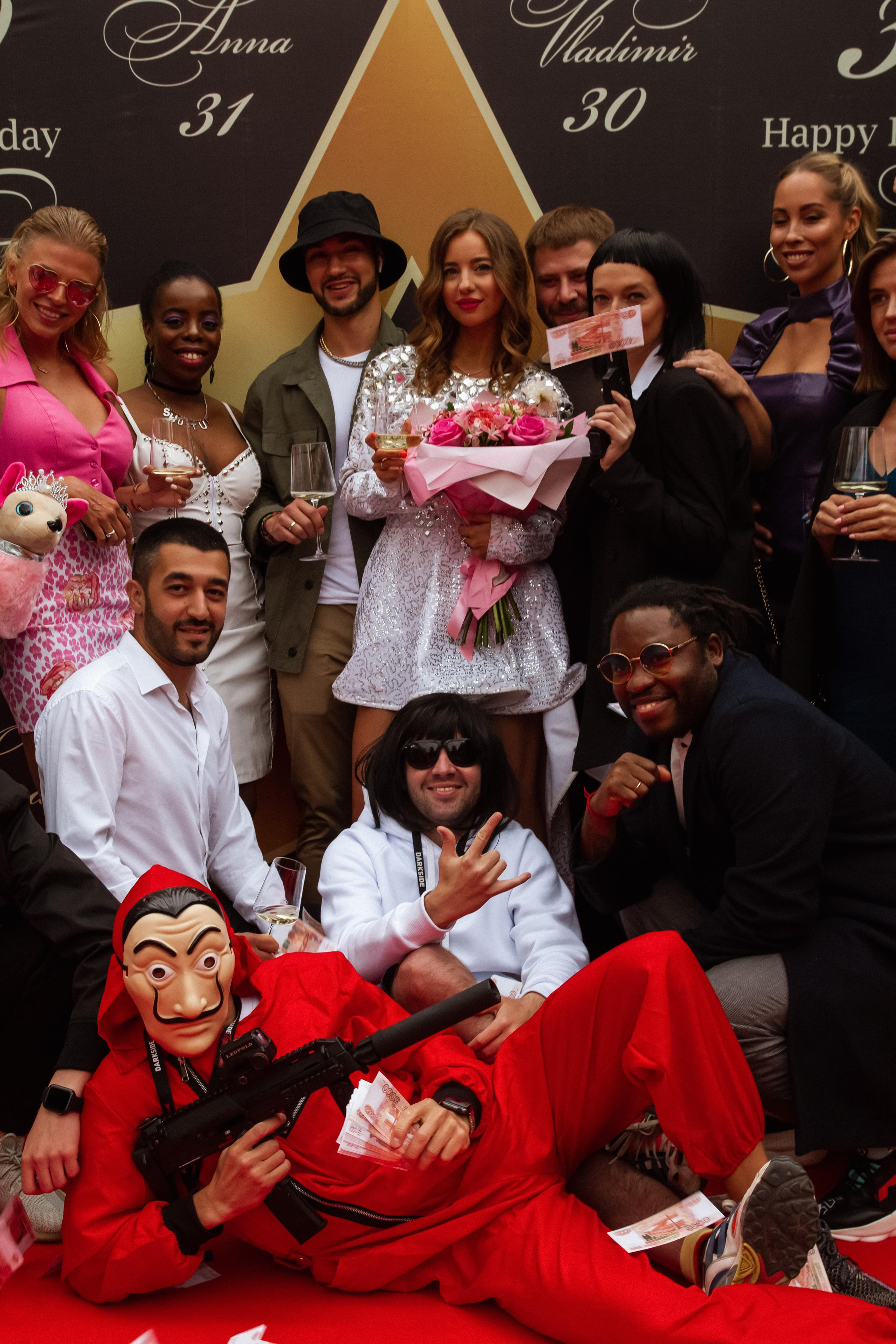 День рождения Анны и Владимира. Фотограф в Москве Анастасия Курлович