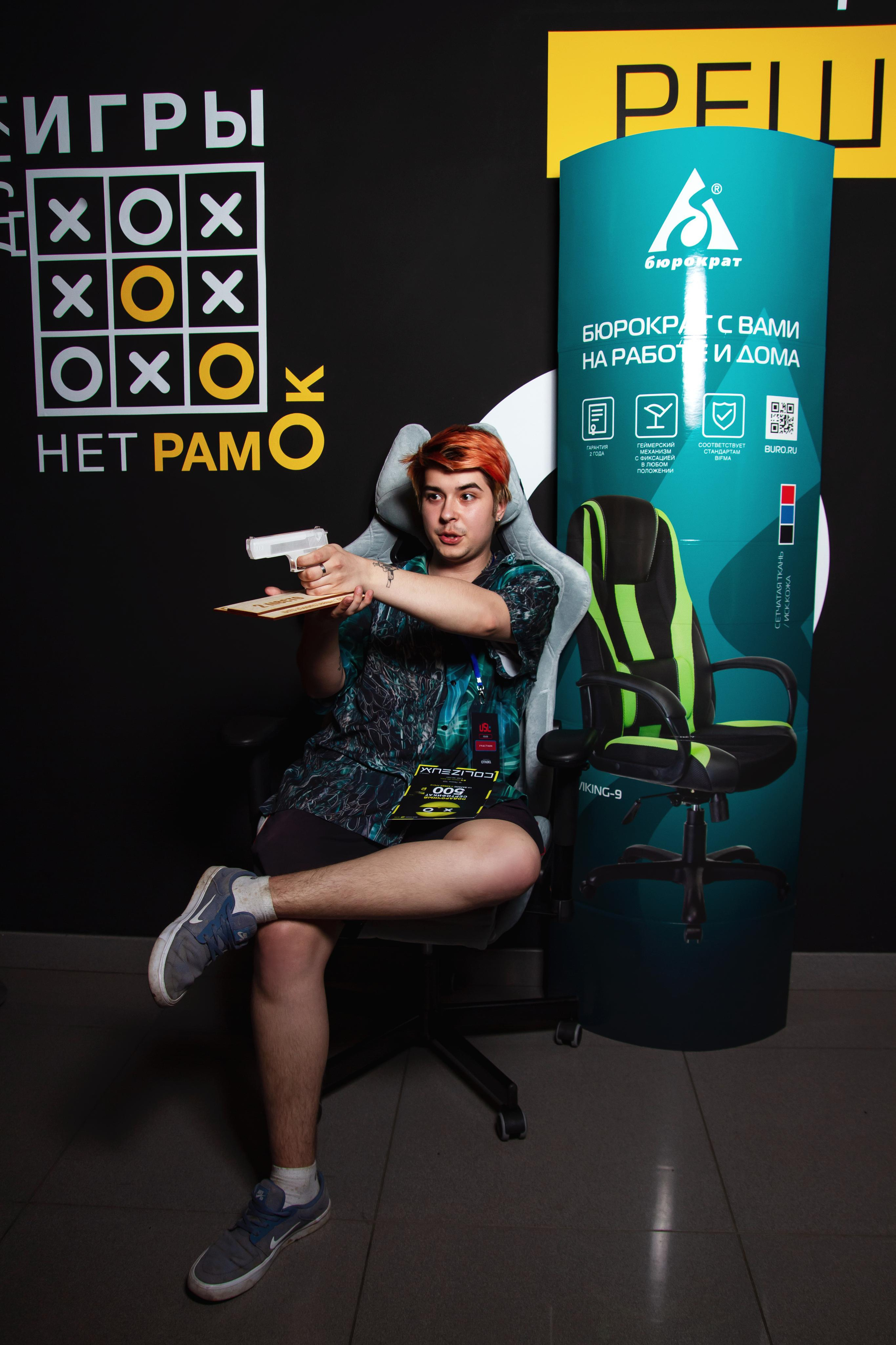 Финал UrFU eSports League 2021. Фотограф в Москве Анастасия Курлович