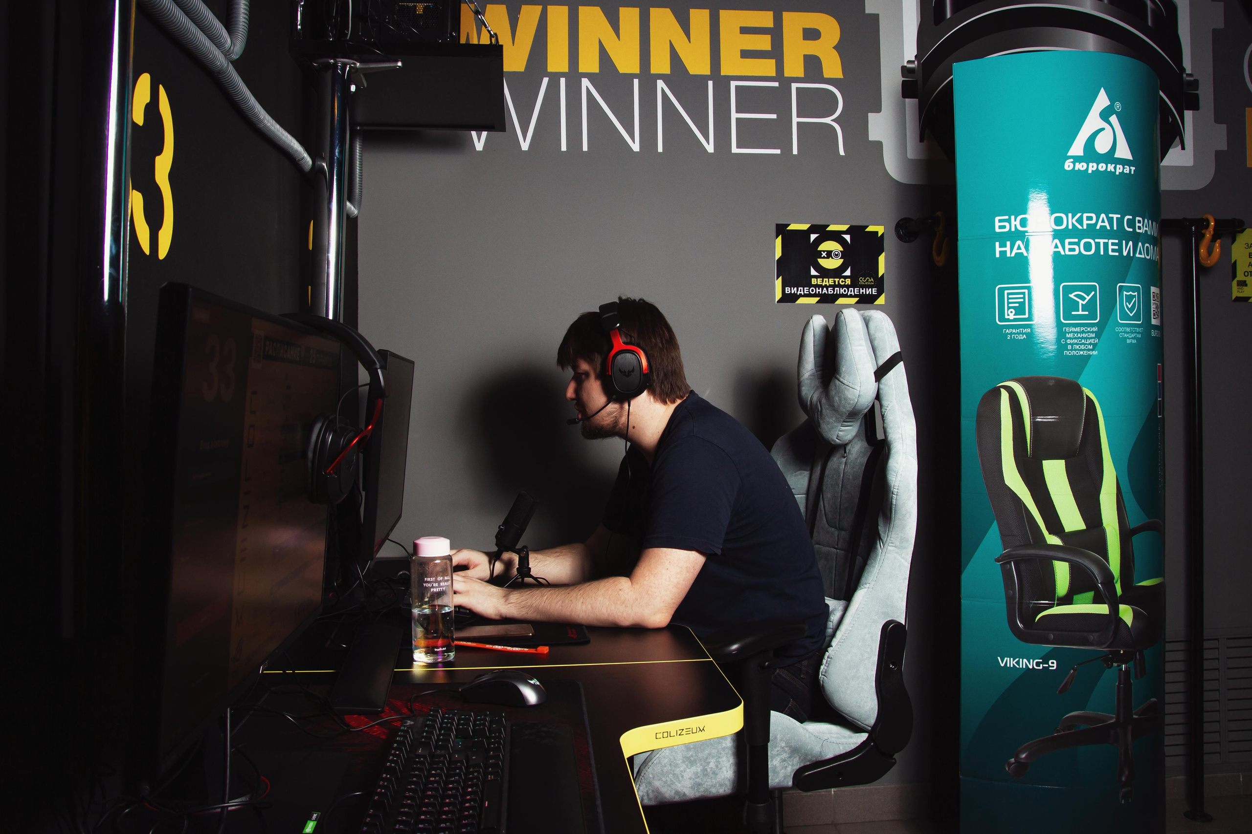 Финал UrFU eSports League 2021. Фотограф в Москве Анастасия Курлович