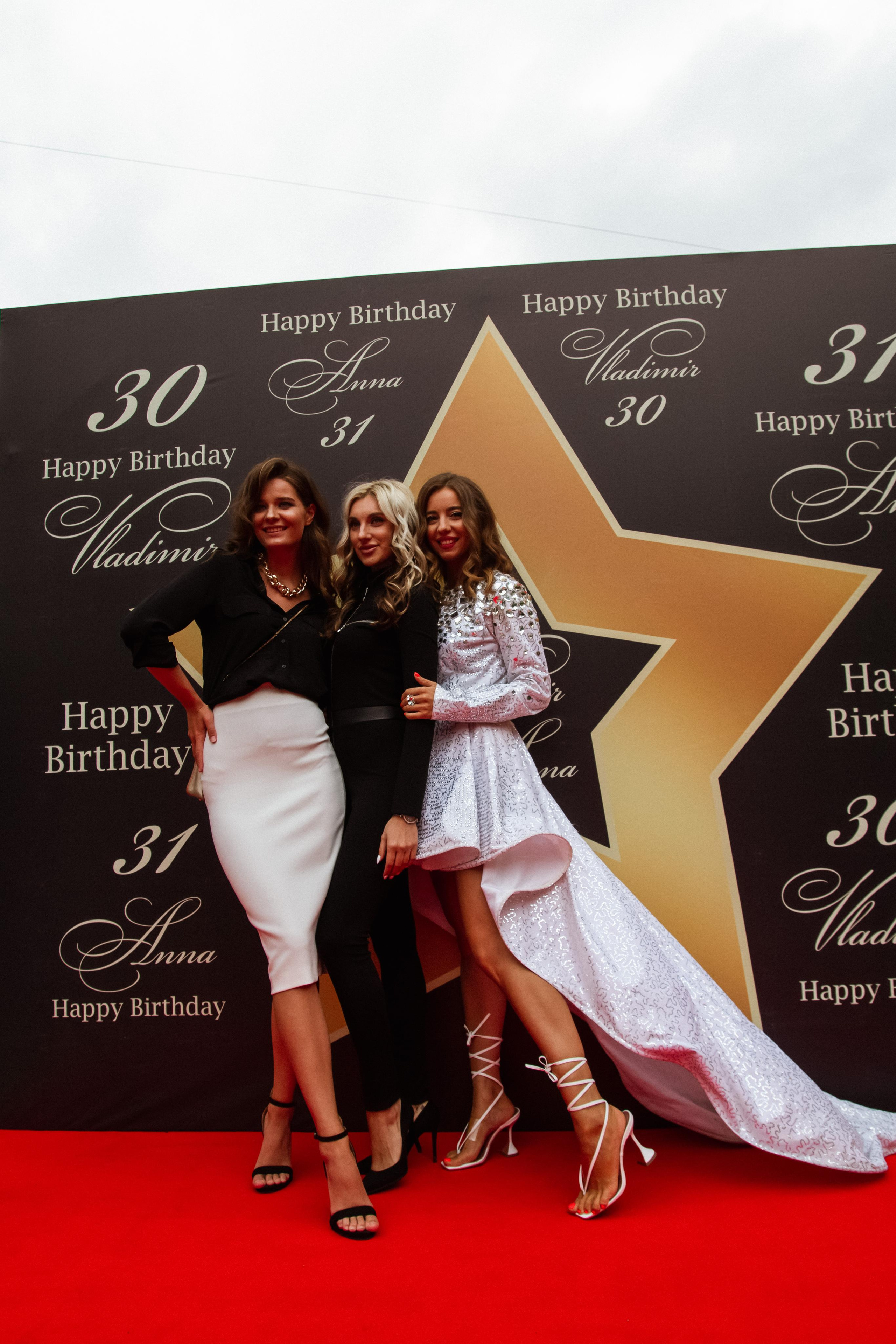 День рождения Анны и Владимира. Фотограф в Москве Анастасия Курлович