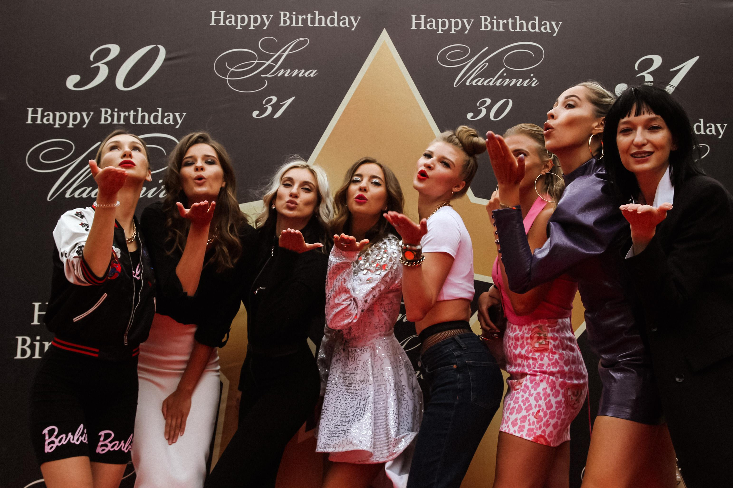 День рождения Анны и Владимира. Фотограф в Москве Анастасия Курлович