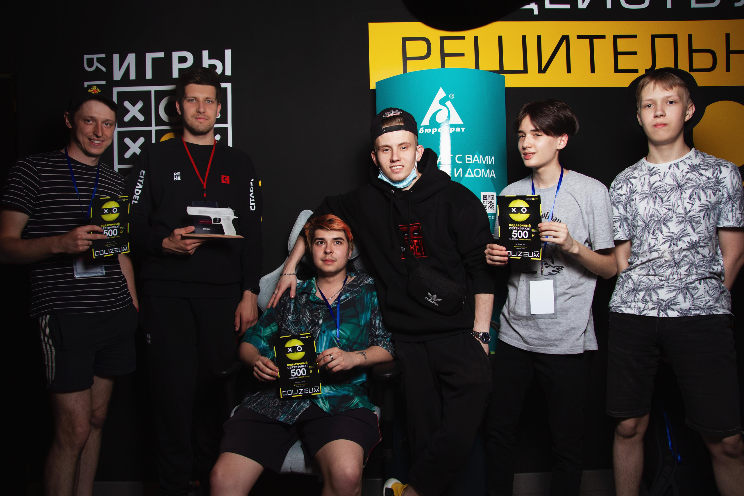 Финал UrFU eSports League 2021. Фотограф в Москве Анастасия Курлович