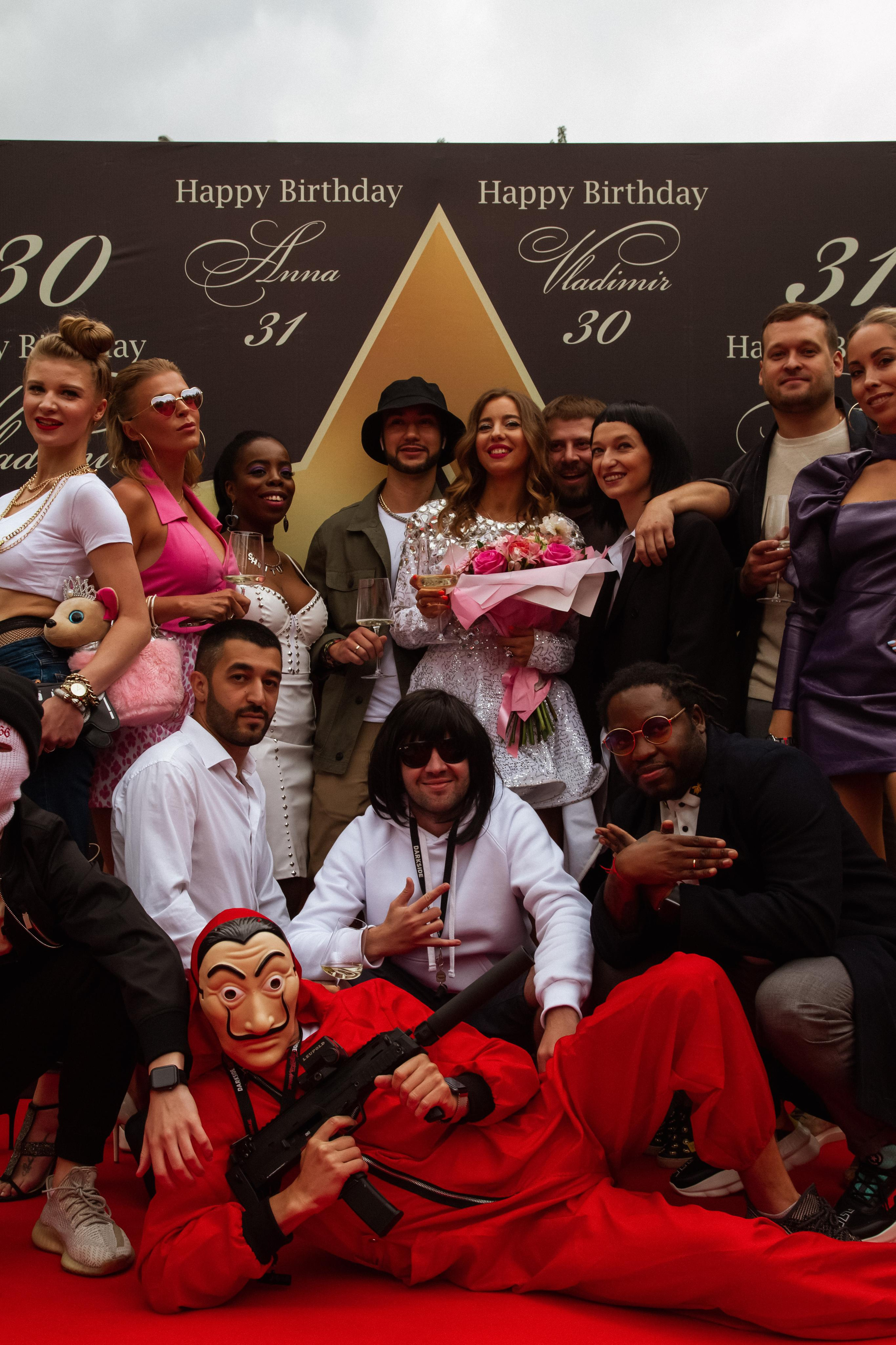 День рождения Анны и Владимира. Фотограф в Москве Анастасия Курлович