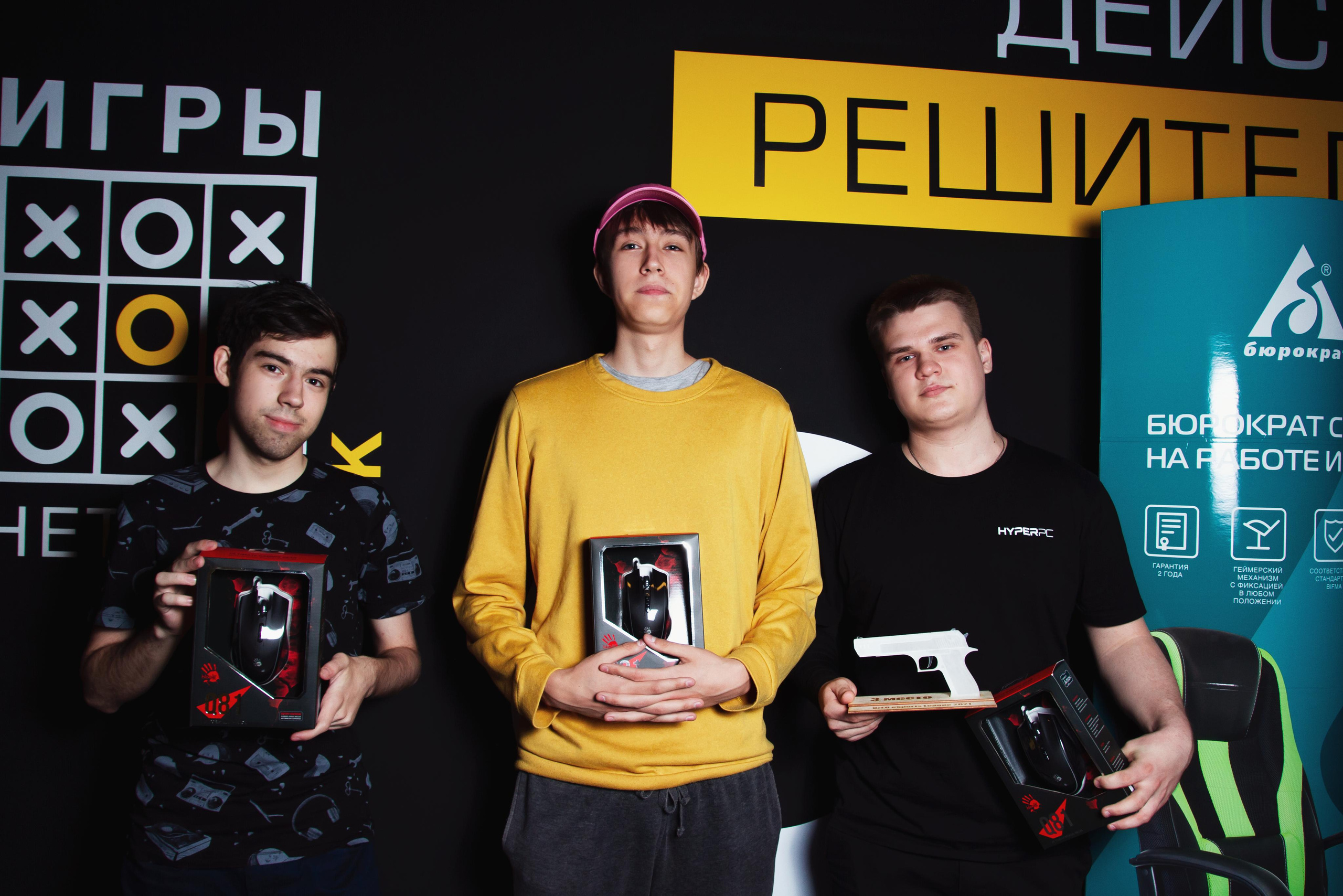 Финал UrFU eSports League 2021. Фотограф в Москве Анастасия Курлович