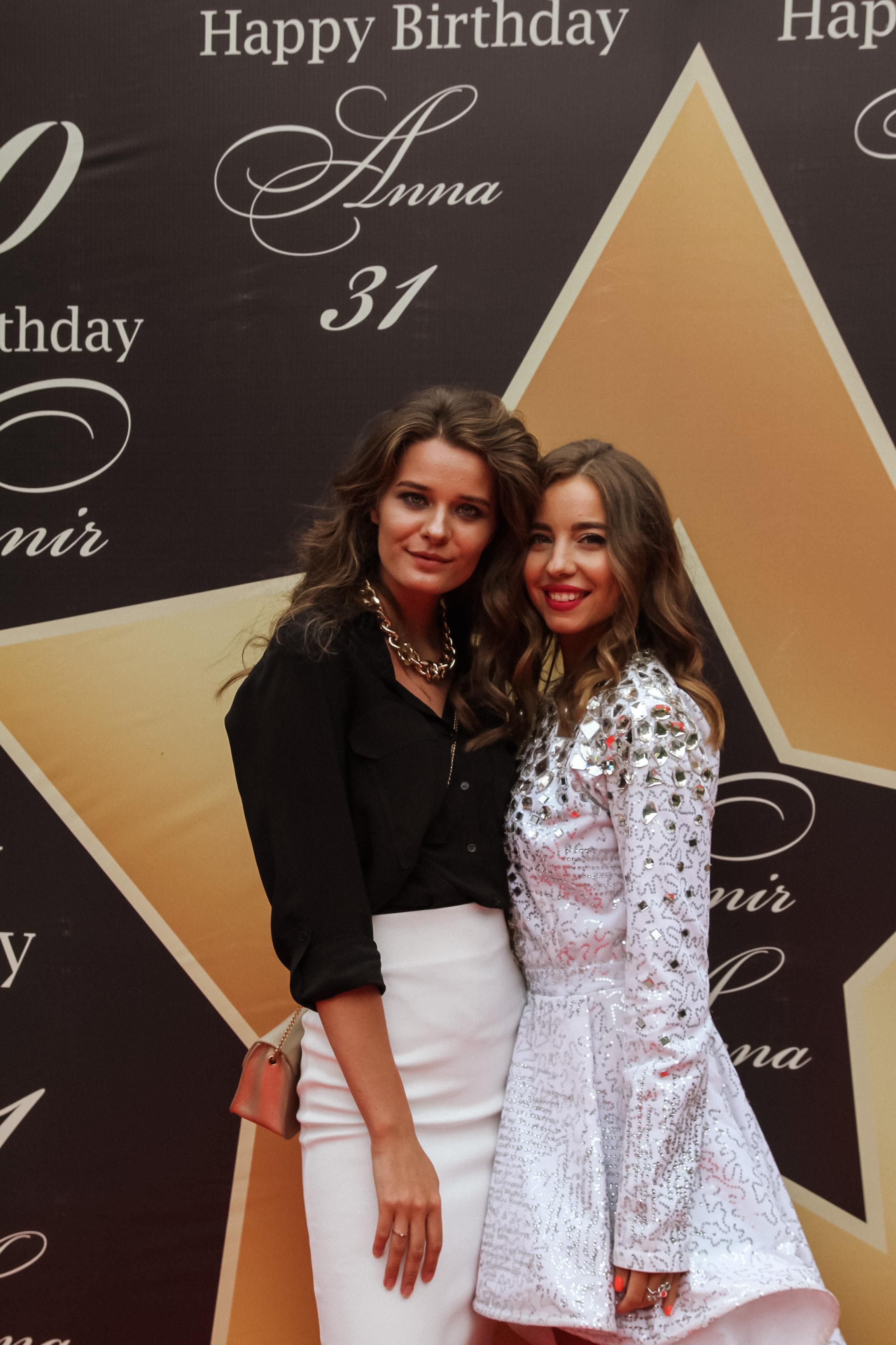 День рождения Анны и Владимира. Фотограф в Москве Анастасия Курлович