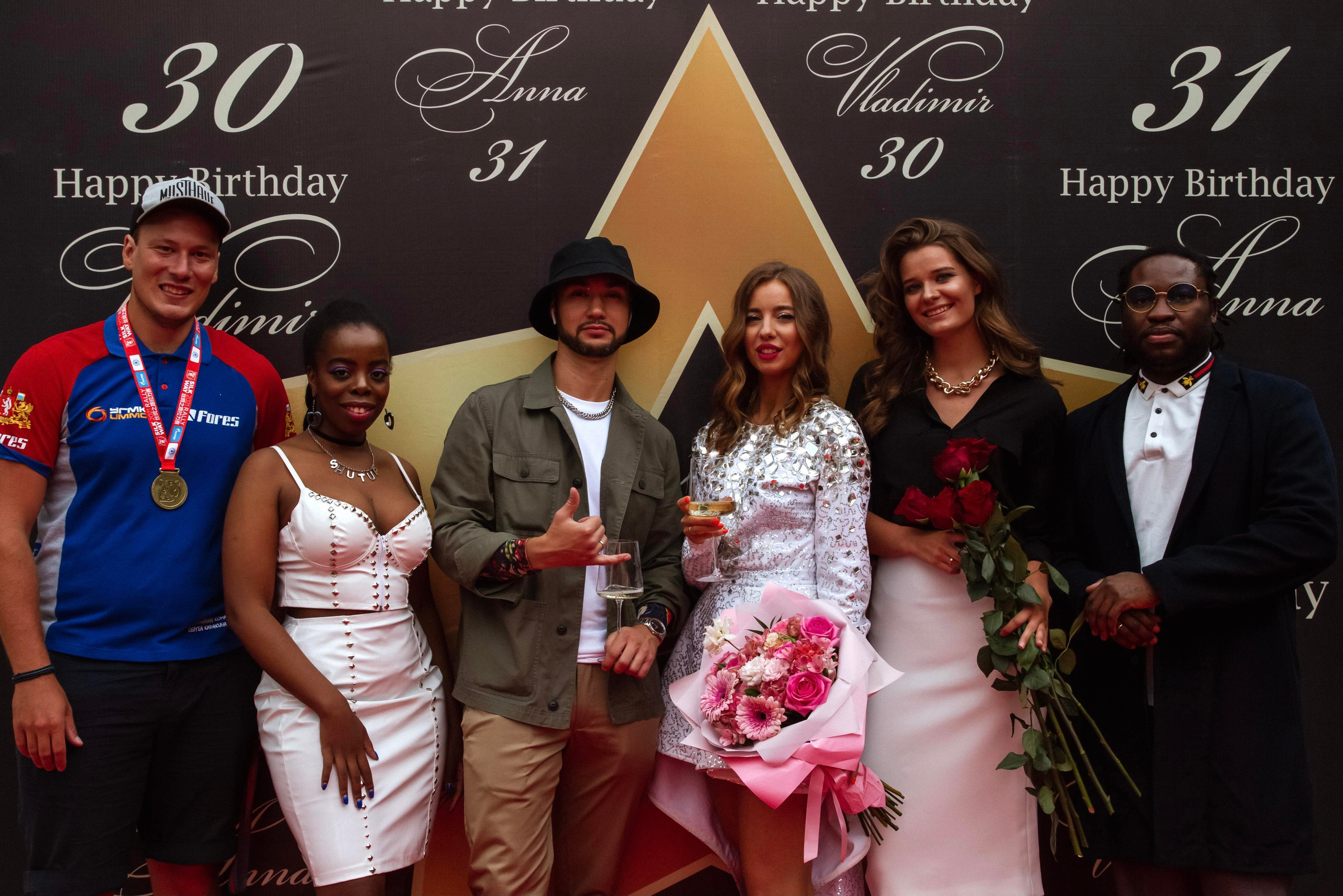 День рождения Анны и Владимира. Фотограф в Москве Анастасия Курлович