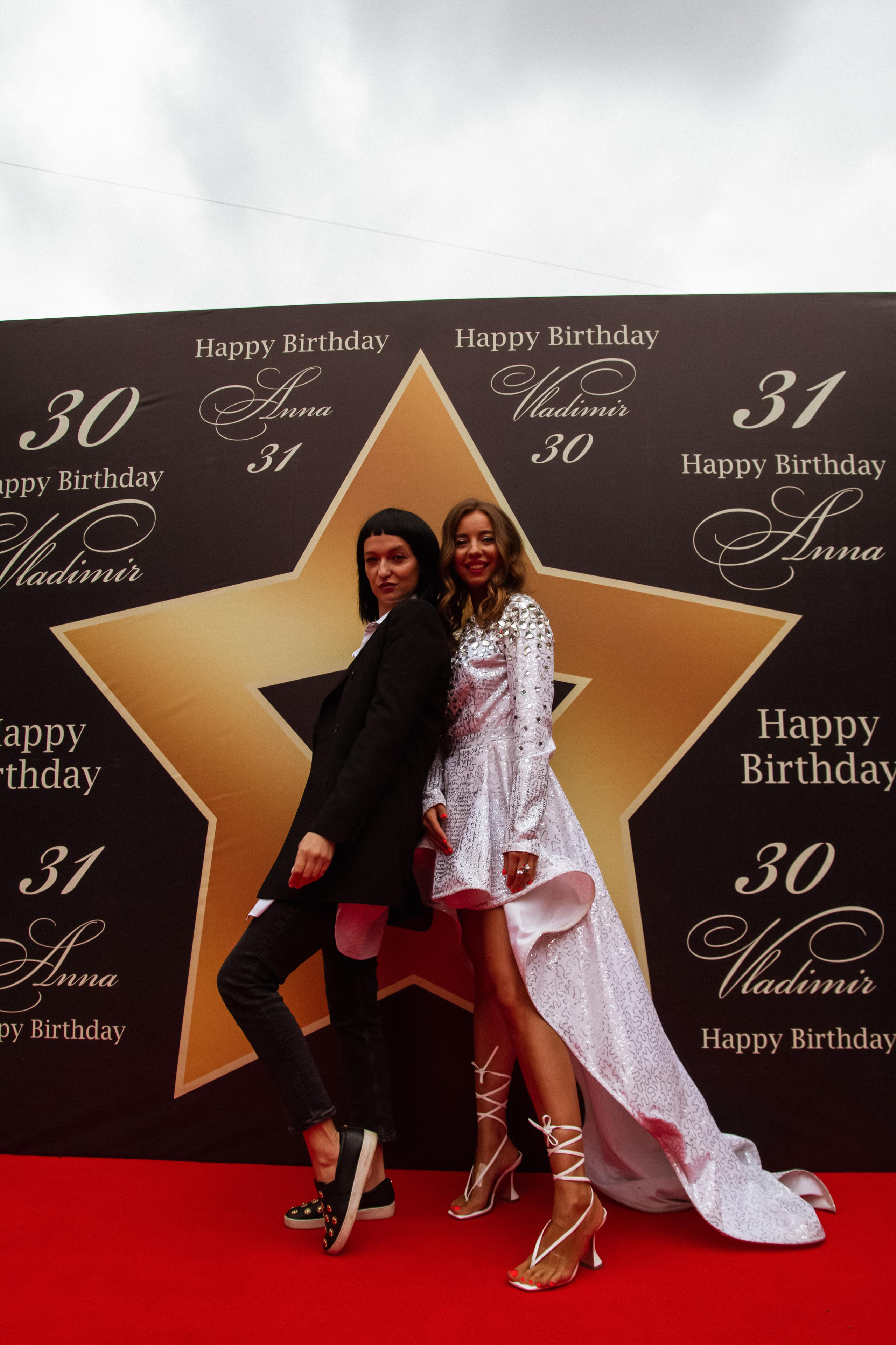 День рождения Анны и Владимира. Фотограф в Москве Анастасия Курлович