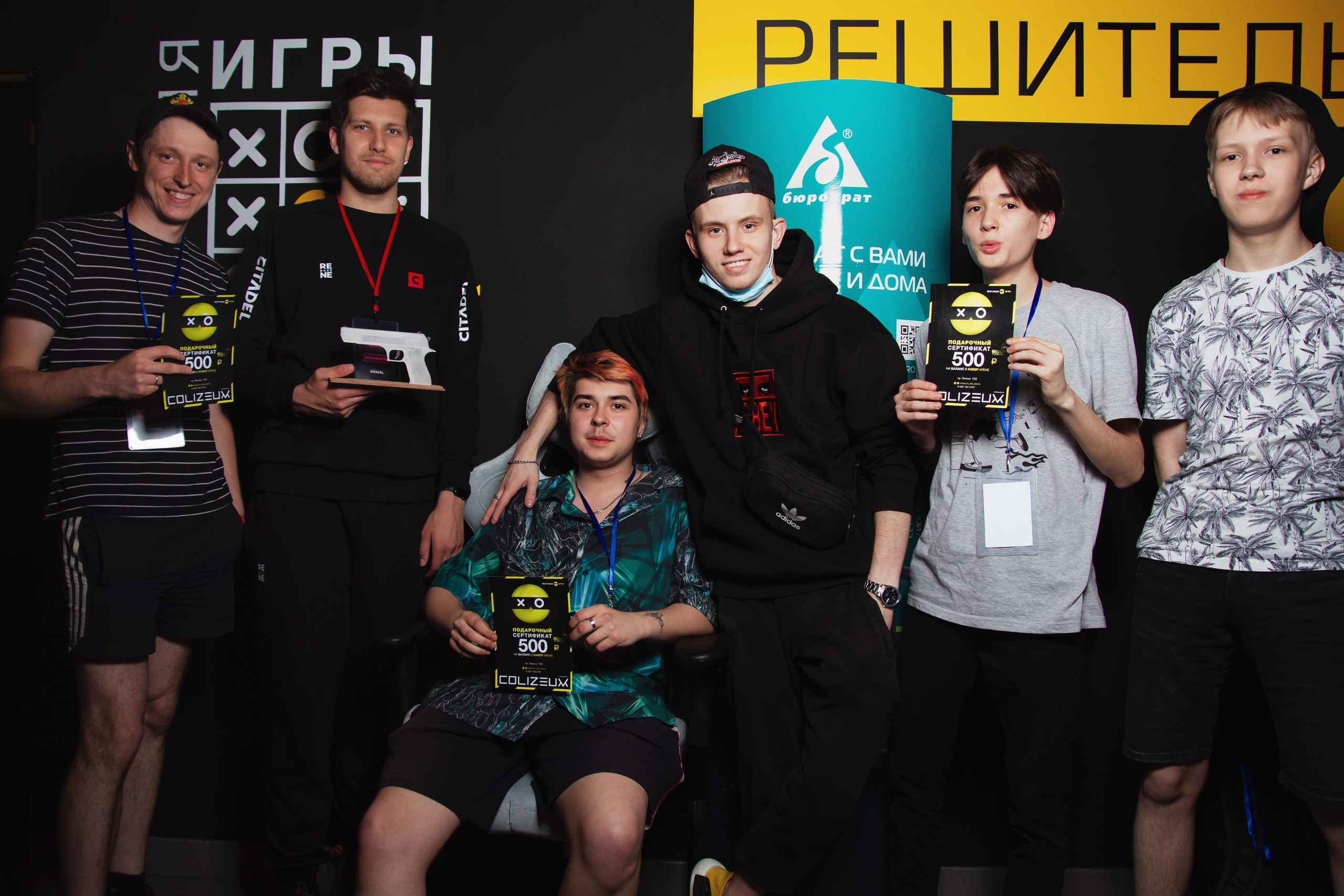 Финал UrFU eSports League 2021. Фотограф в Москве Анастасия Курлович