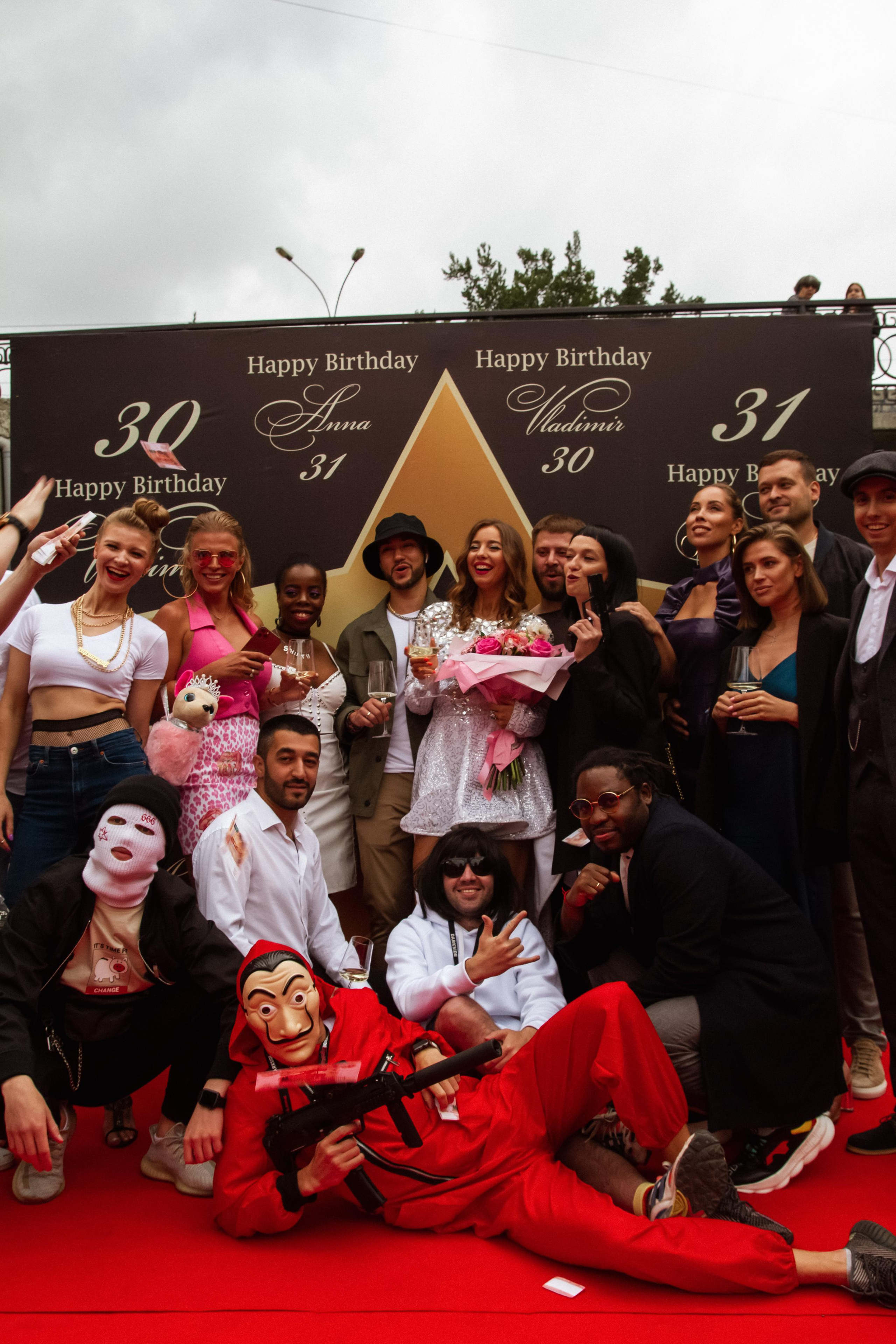 День рождения Анны и Владимира. Фотограф в Москве Анастасия Курлович