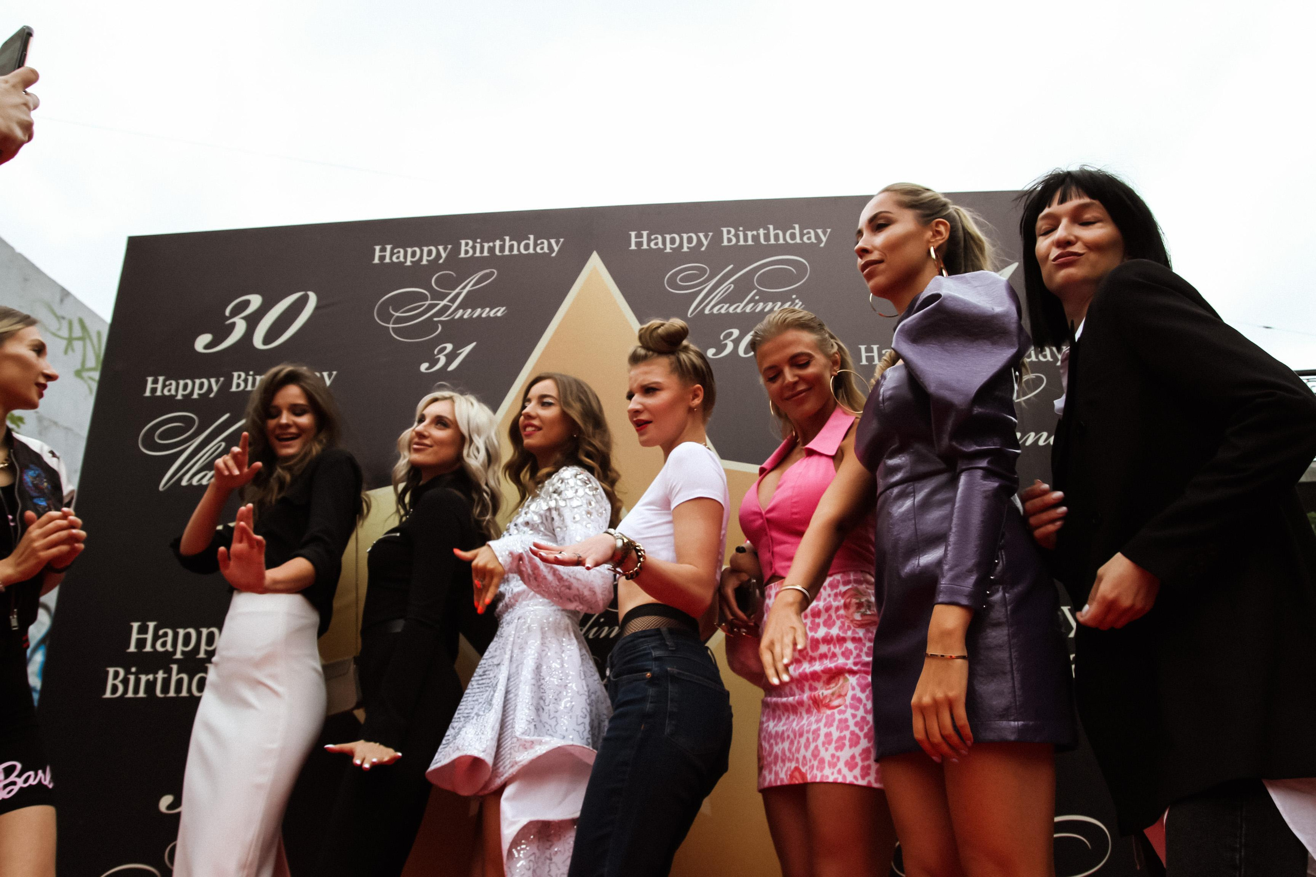 День рождения Анны и Владимира. Фотограф в Москве Анастасия Курлович