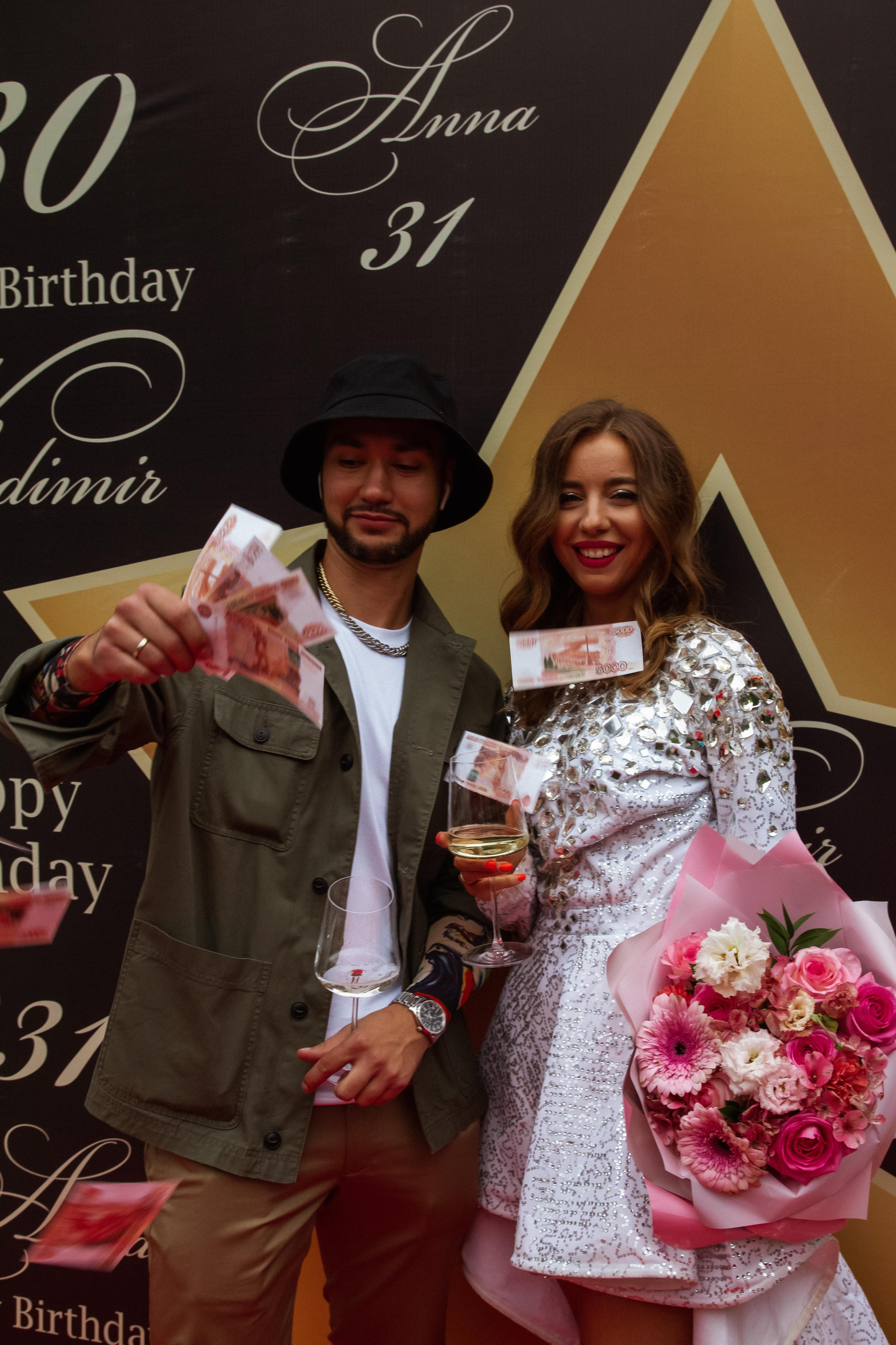 День рождения Анны и Владимира. Фотограф в Москве Анастасия Курлович