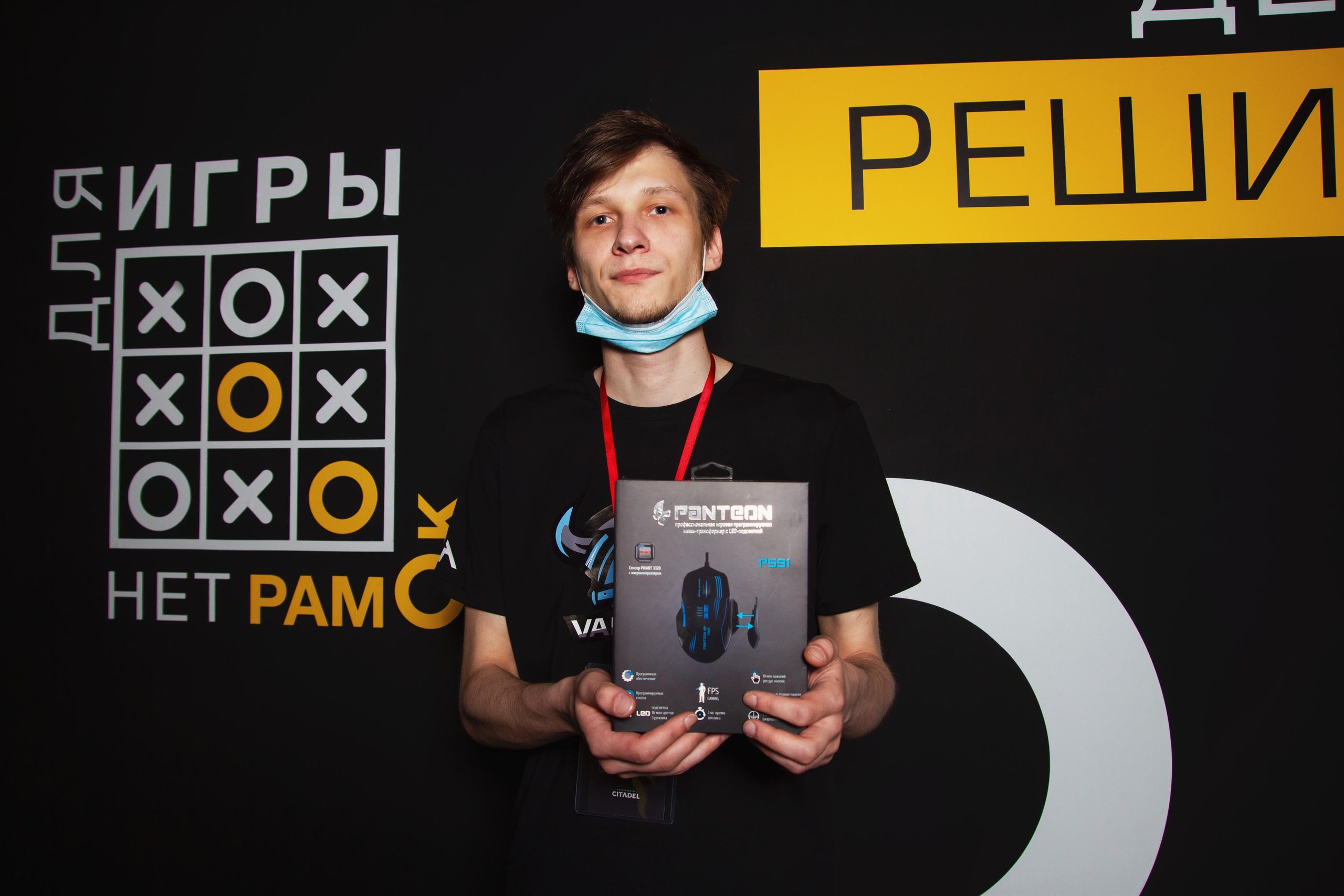 Финал UrFU eSports League 2021. Фотограф в Москве Анастасия Курлович