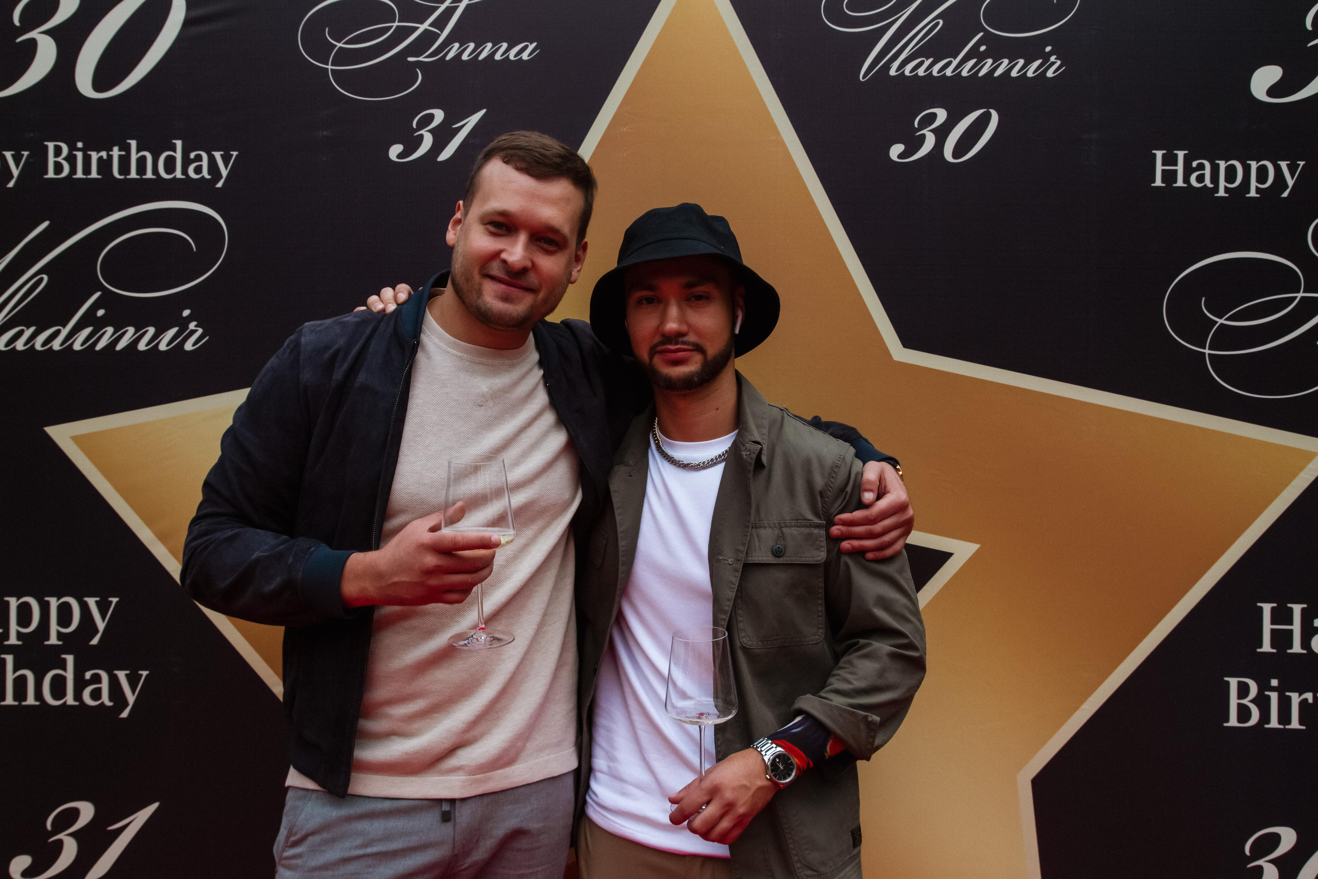 День рождения Анны и Владимира. Фотограф в Москве Анастасия Курлович