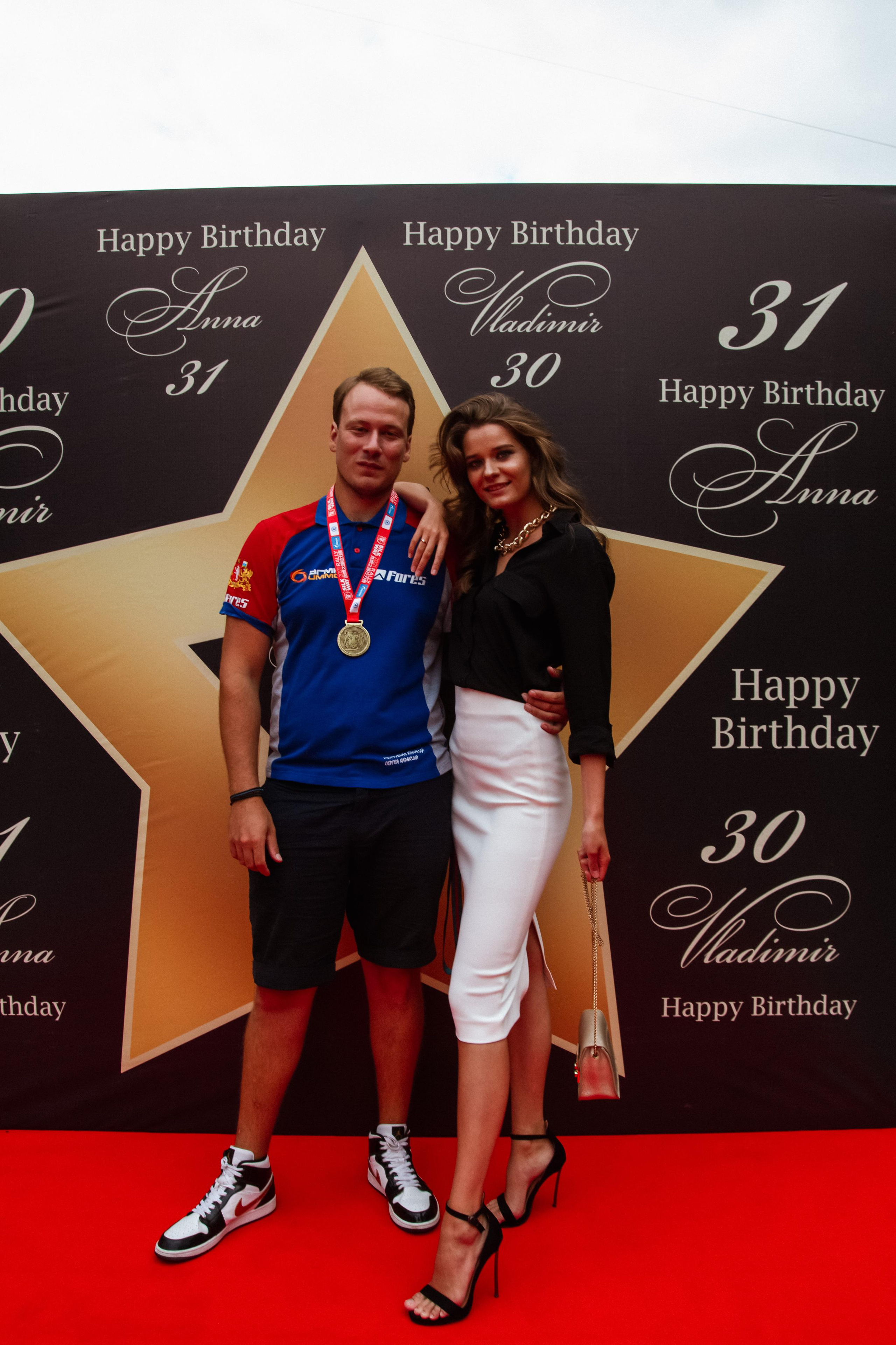 День рождения Анны и Владимира. Фотограф в Москве Анастасия Курлович